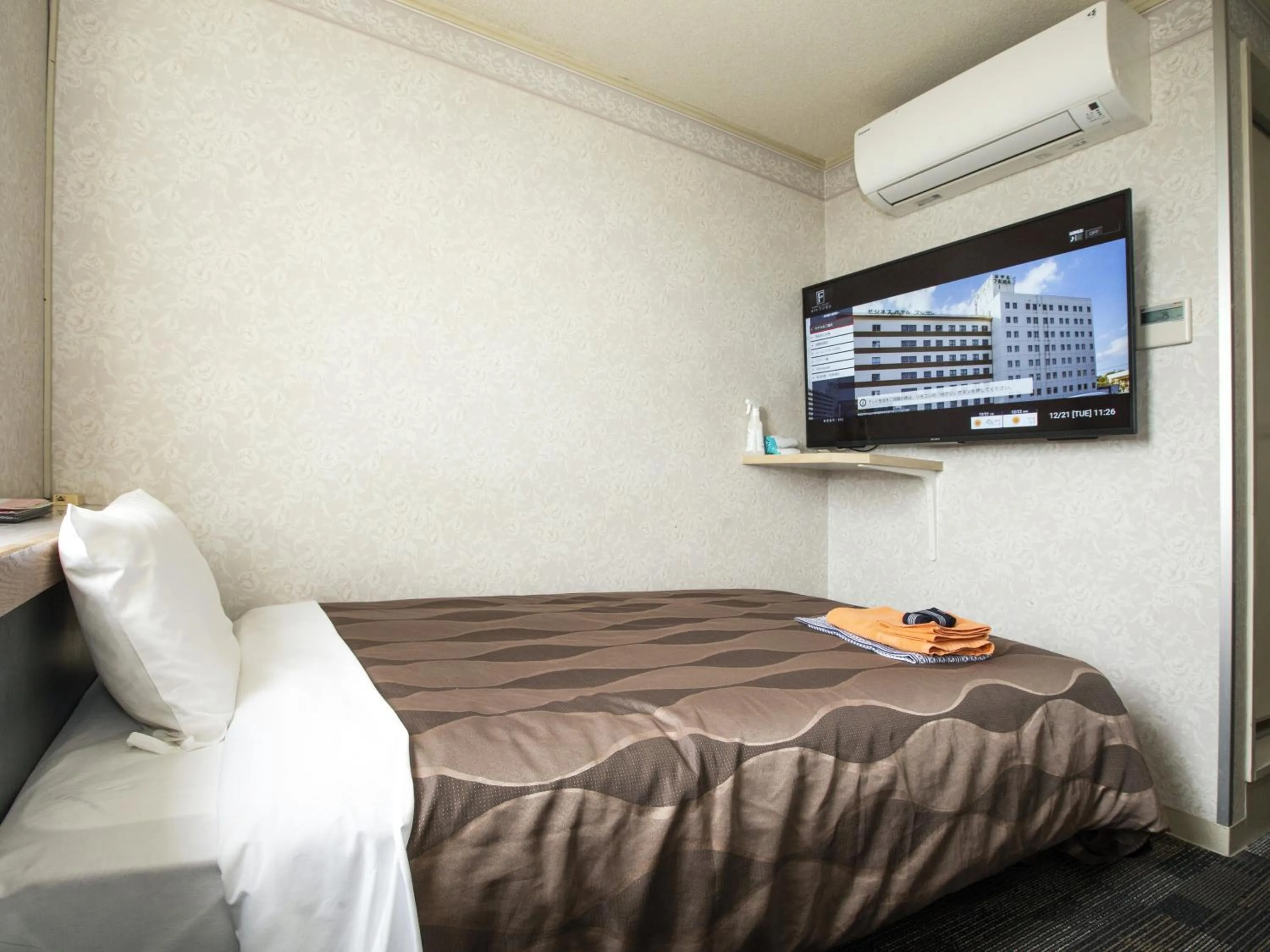 Bed in Hotel Fujiyoshi