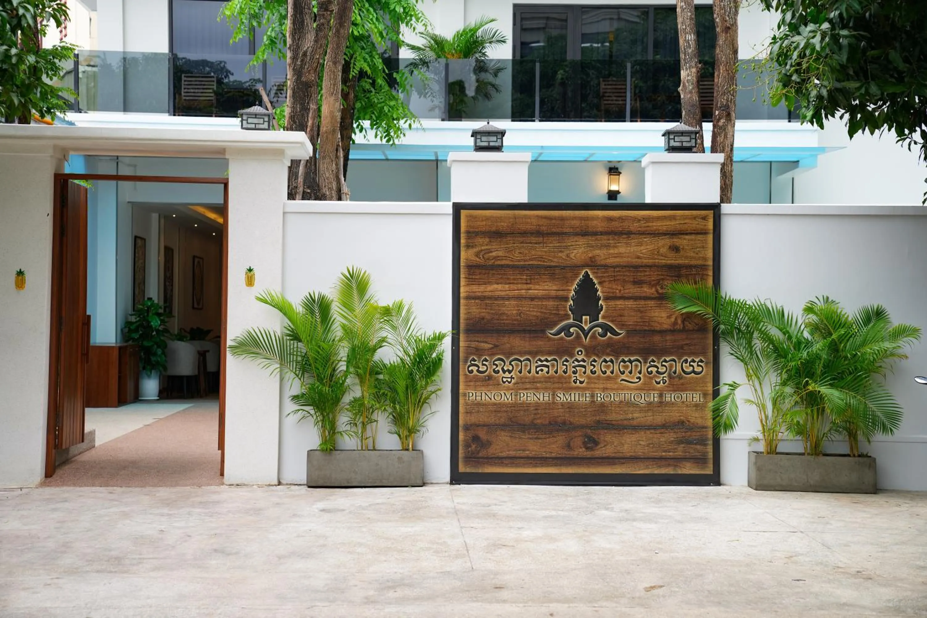 Property building in Smile Boutique Hotel by EHM