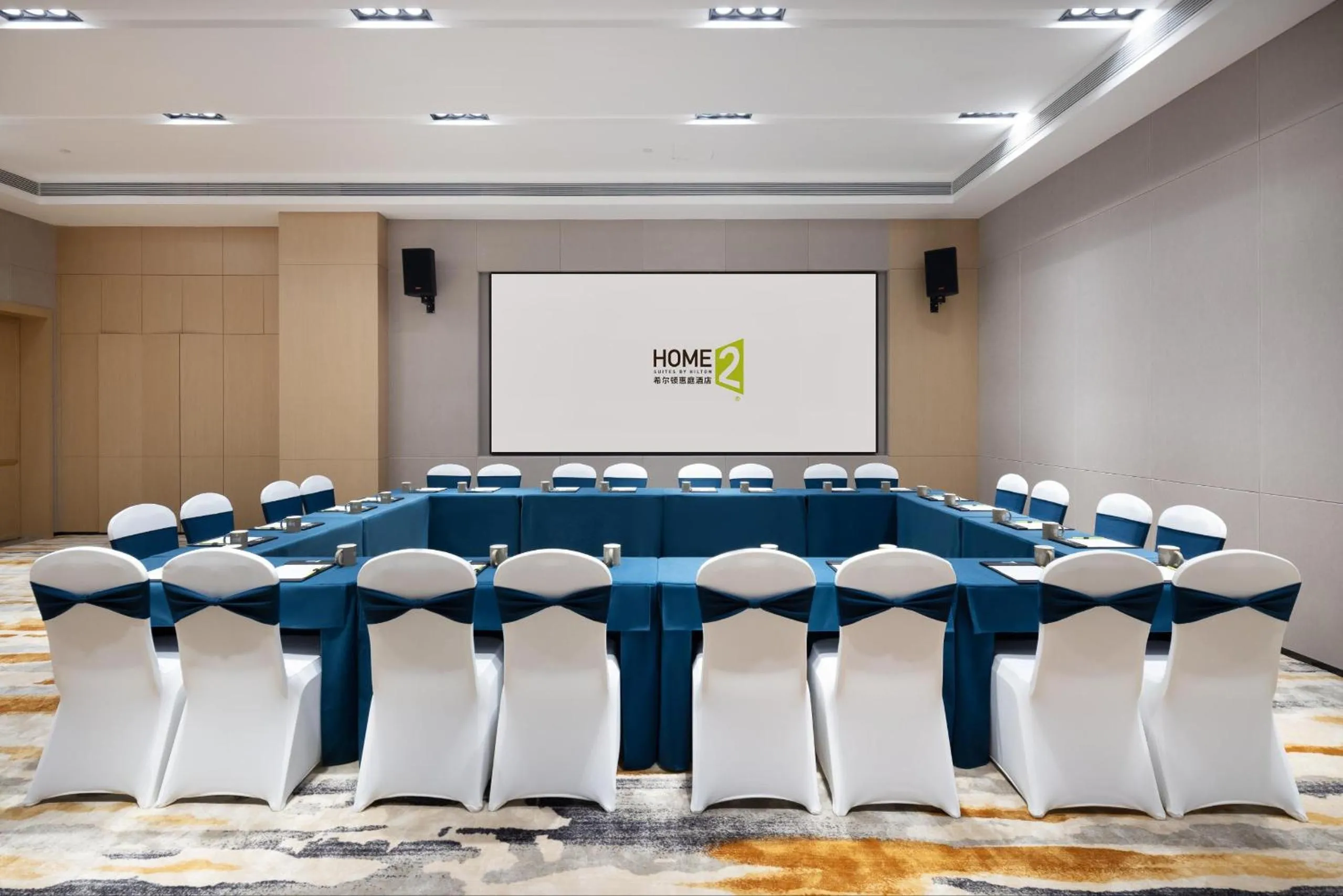 Home2 Suite by Hilton Chengdu Pengzhou