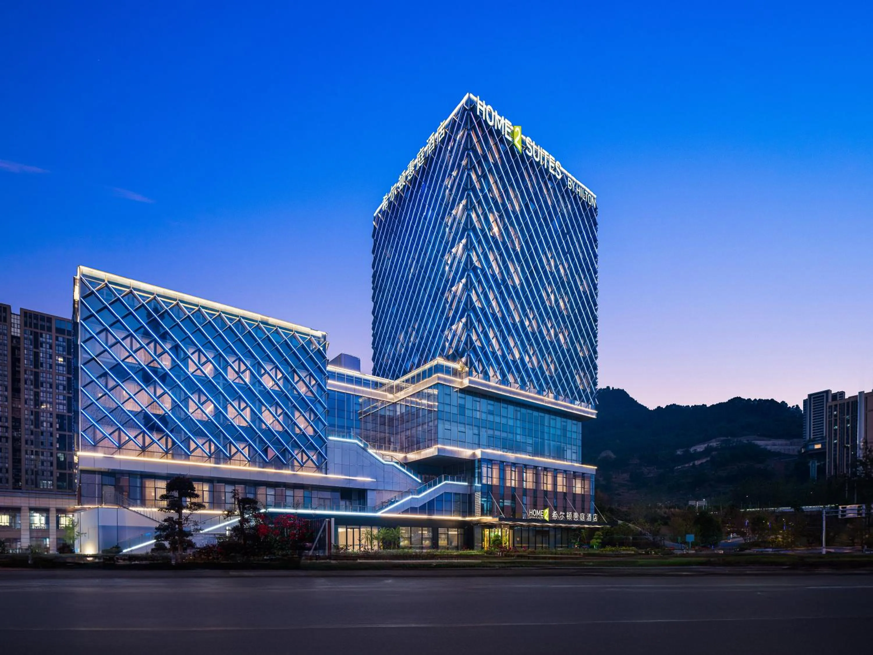 Home2 Suite by Hilton Chongqing Wanzhou