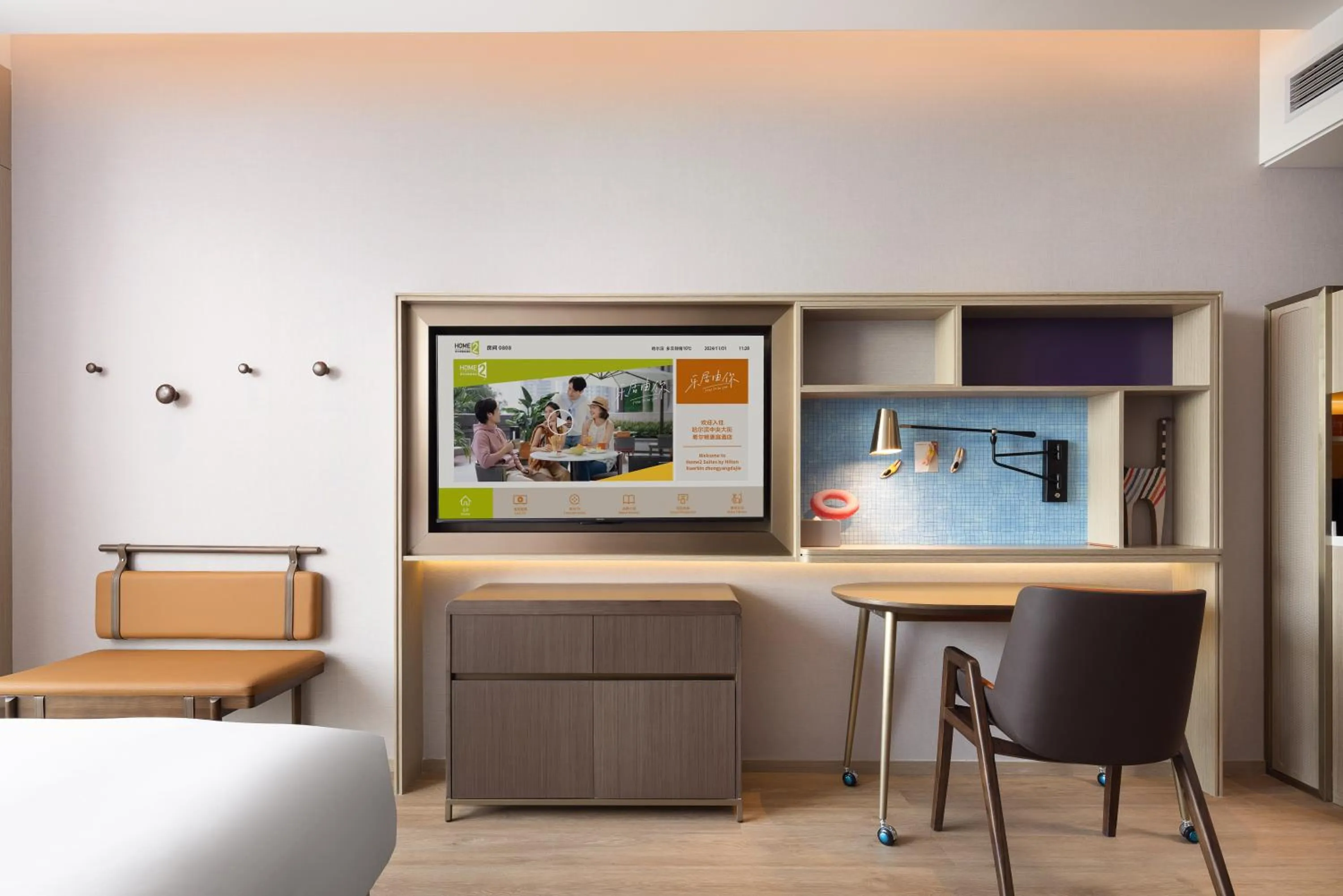 Photo of the whole room in Home2 Suite by Hilton Chongqing Wanzhou