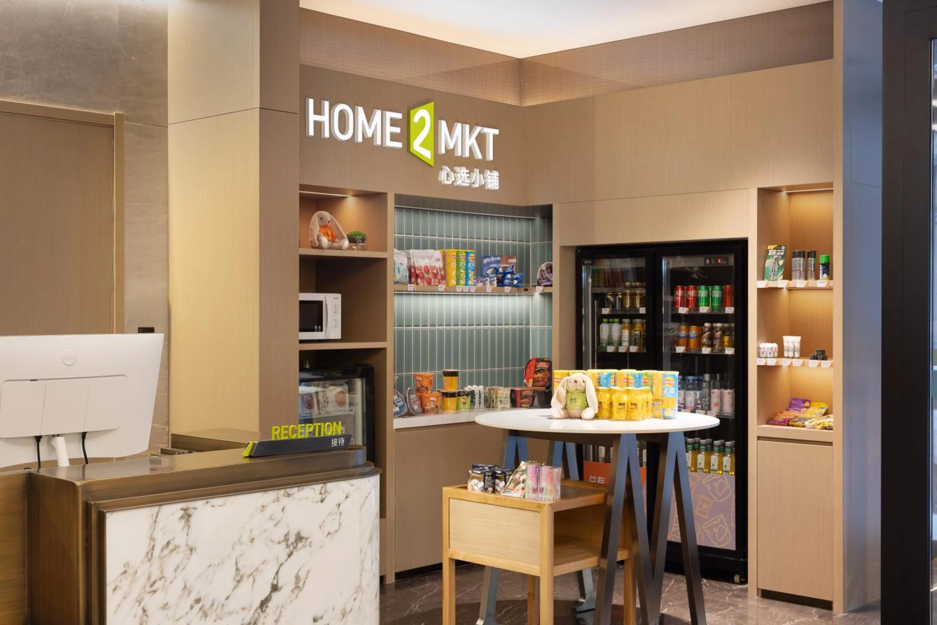 Food and drinks in Home2 Suite by Hilton Harbin Central Street