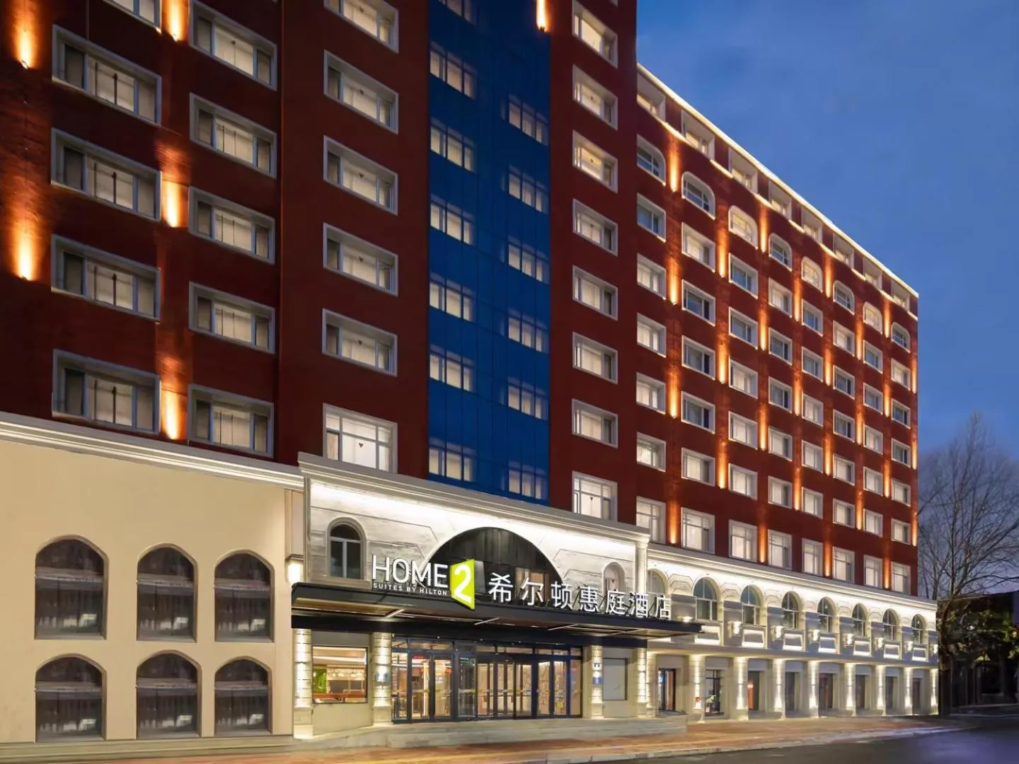 Property building in Home2 Suite by Hilton Harbin Central Street