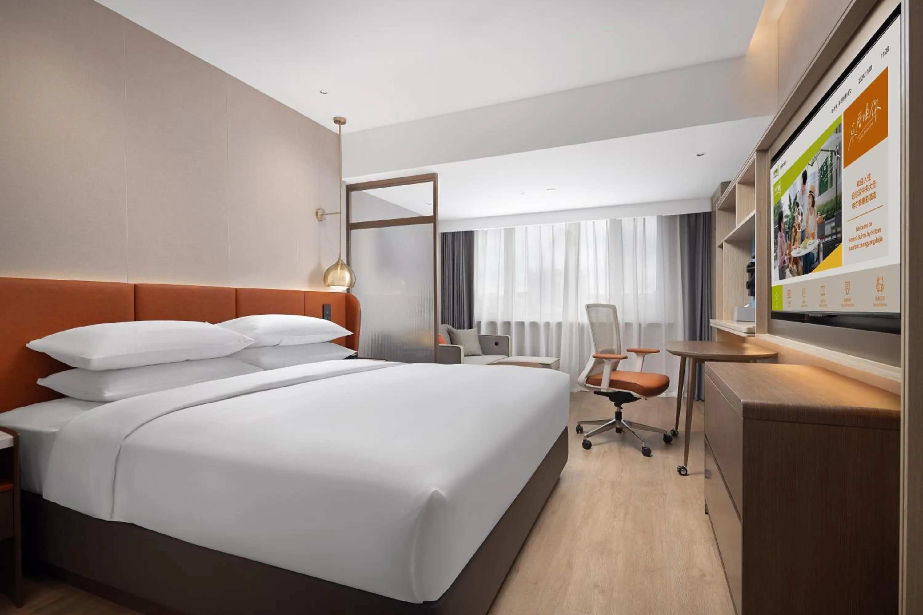 Photo of the whole room, Bed in Home2 Suite by Hilton Harbin Central Street