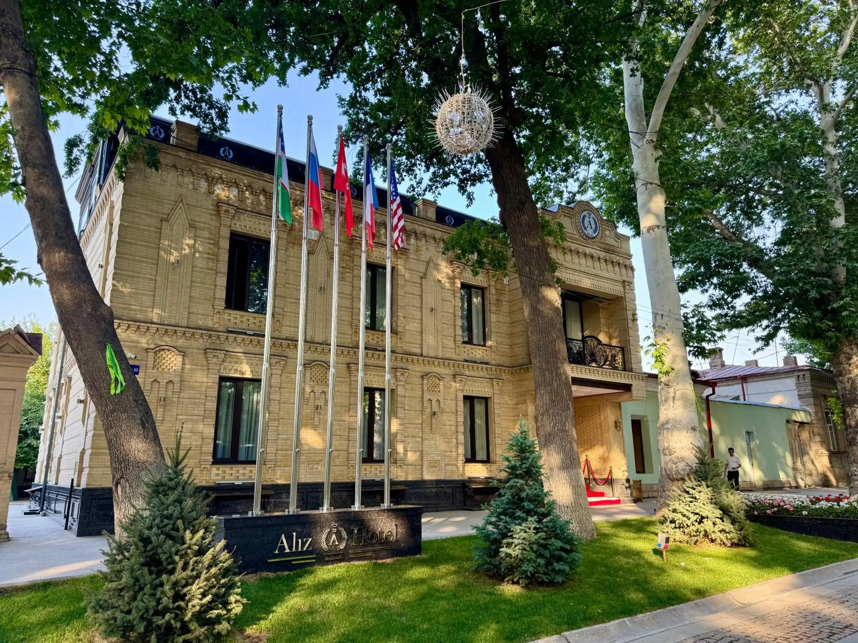 Aliz Boulevard Hotel Aliz Boulevard Hotel
