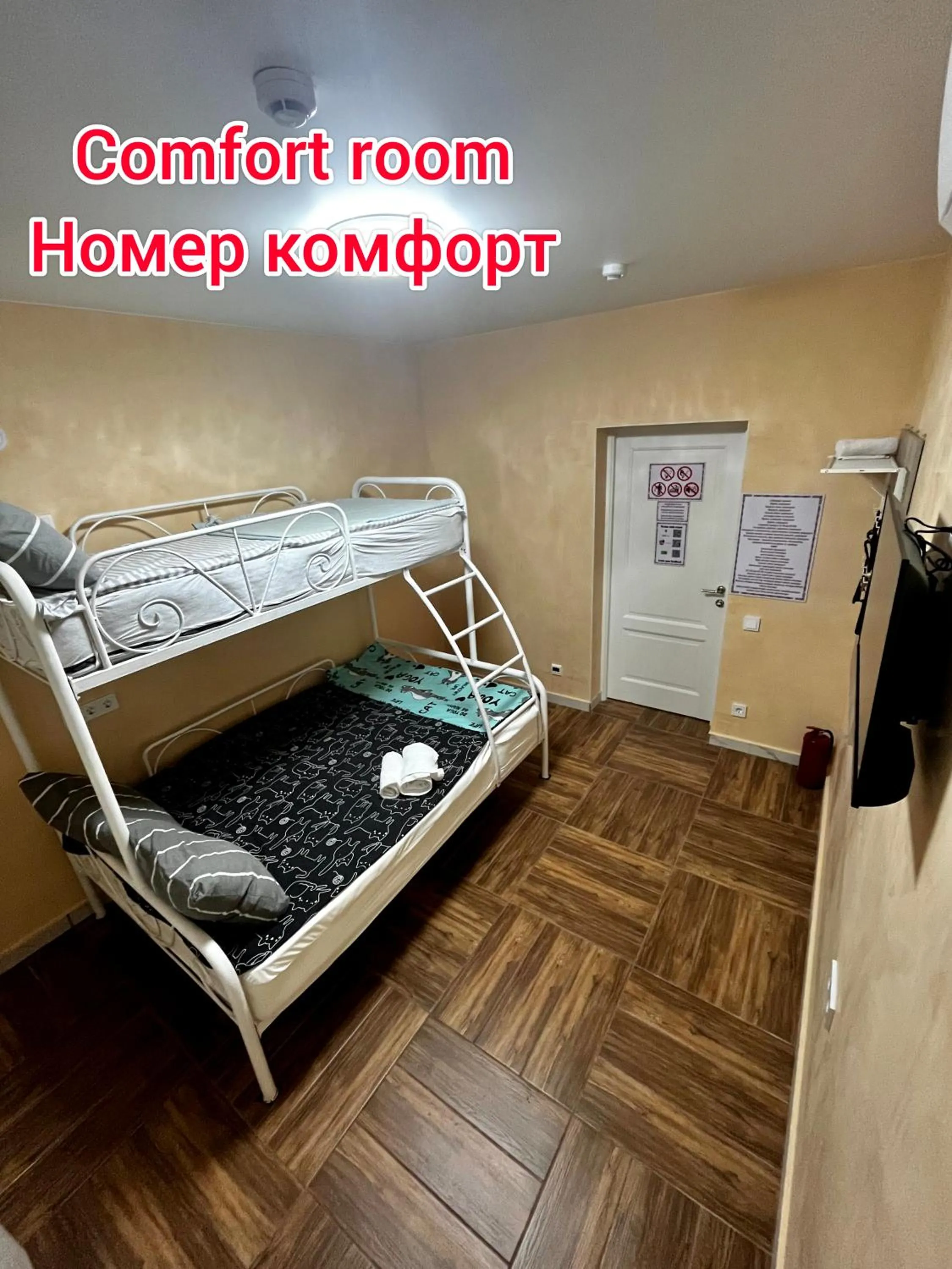 Hostel 5 Capsule Rooms & Comfort Rooms