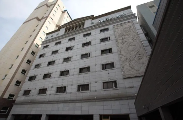 Shampoo Hotel Incheon