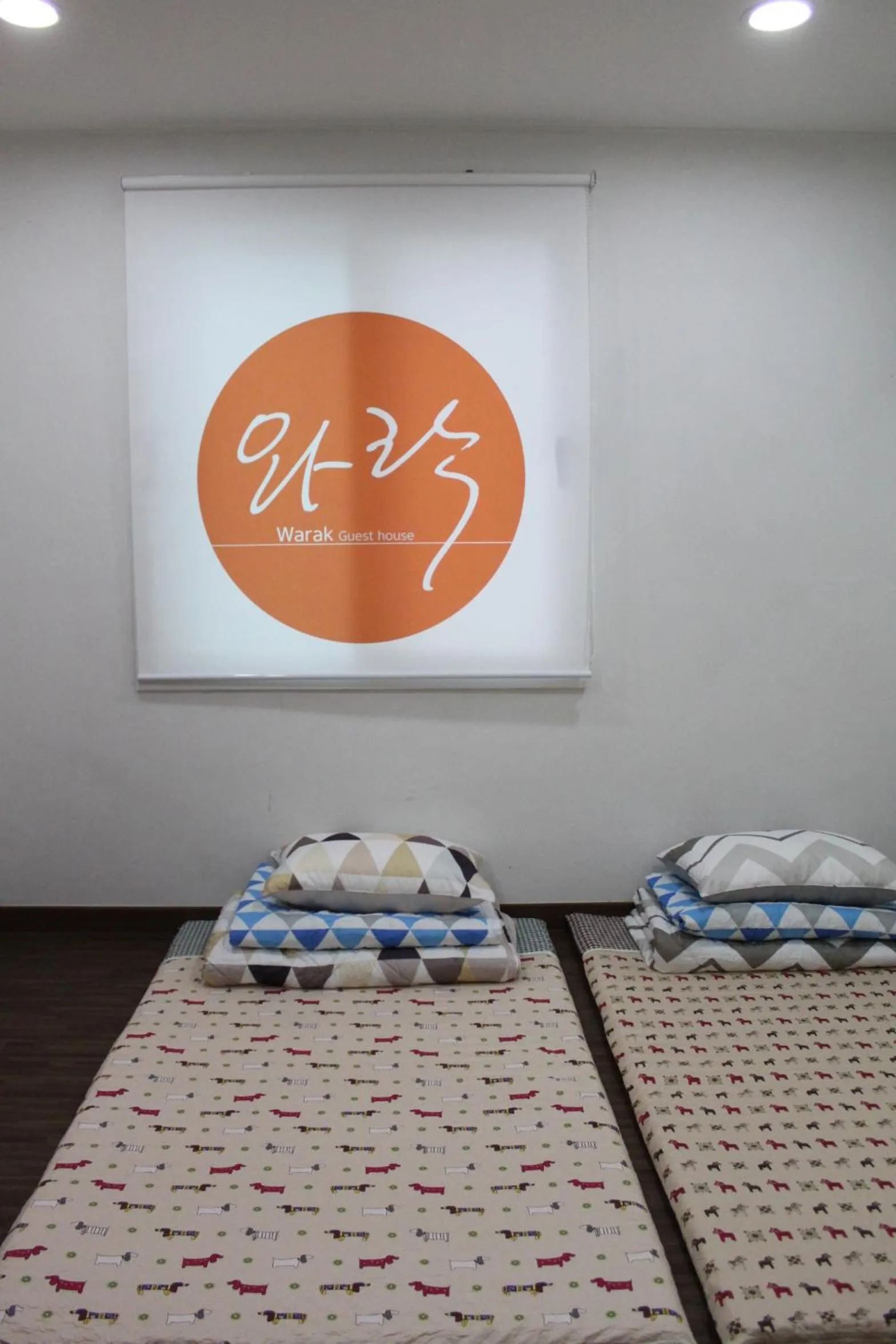 Bed in Warak Guesthouse