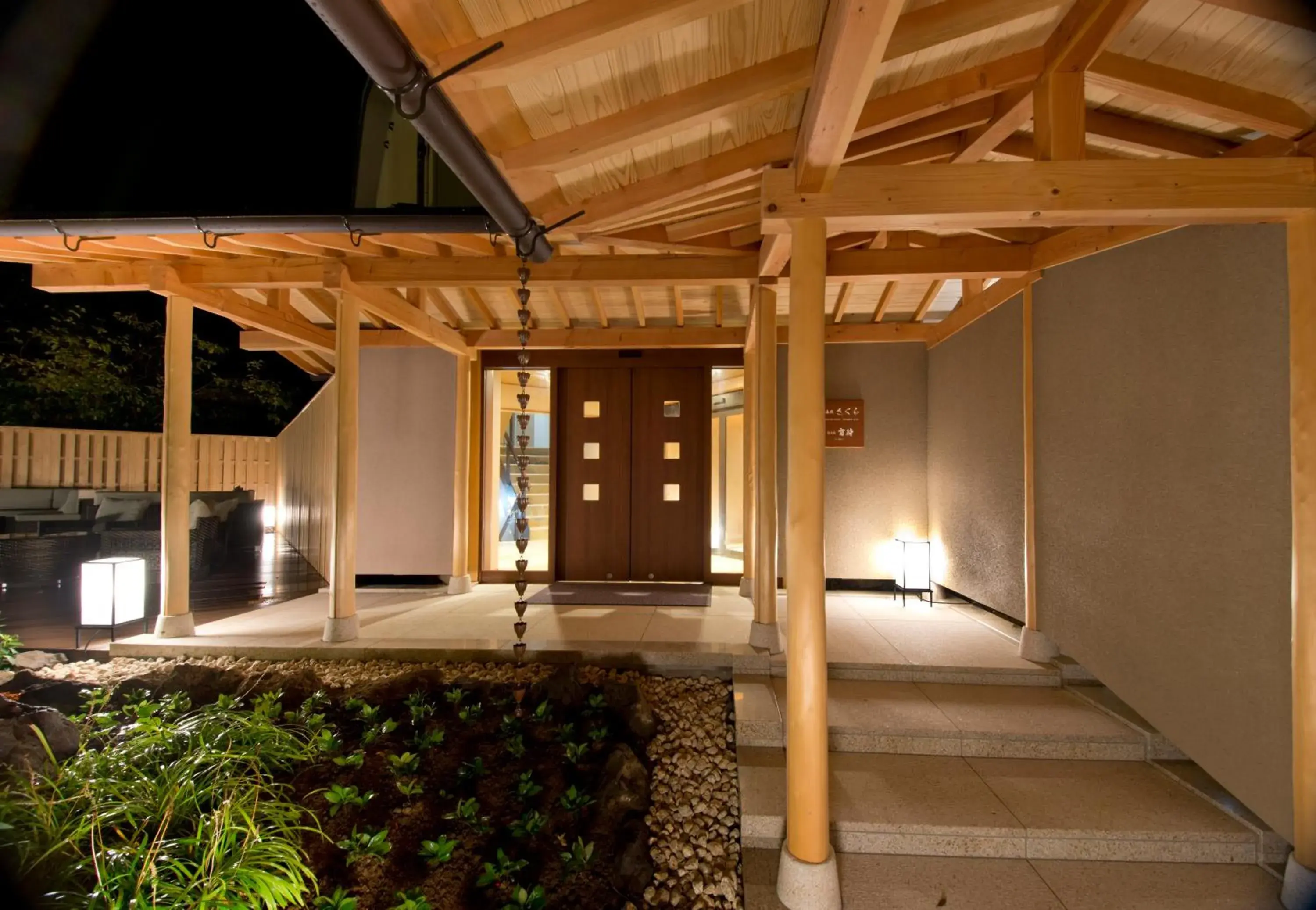 Restaurant/places to eat in ABBA Resorts Izu - Zagyosoh Restaurant/places to eat in ABBA Resorts Izu - Zagyosoh