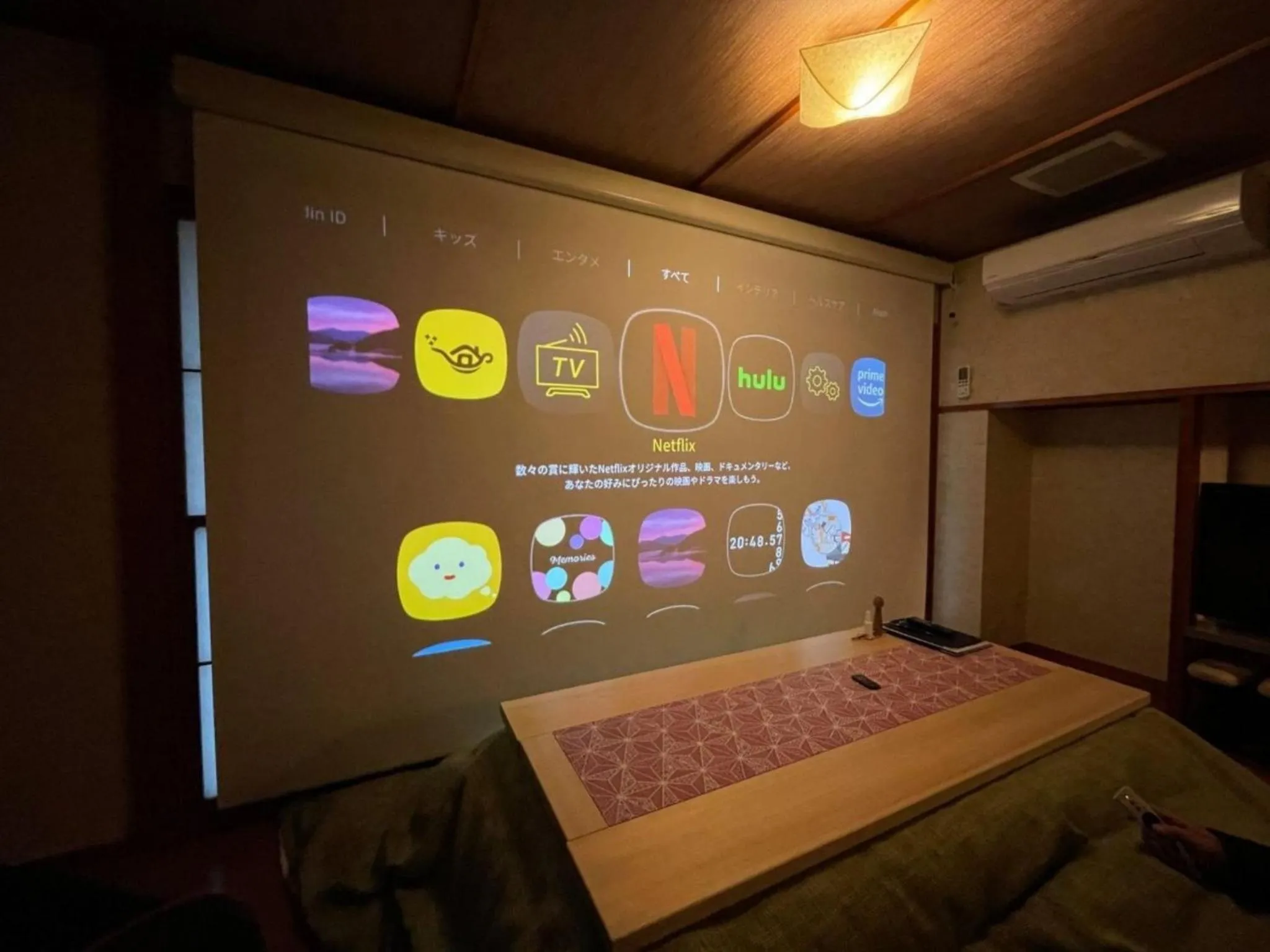 Photo of the whole room in Harumiya Ryokan