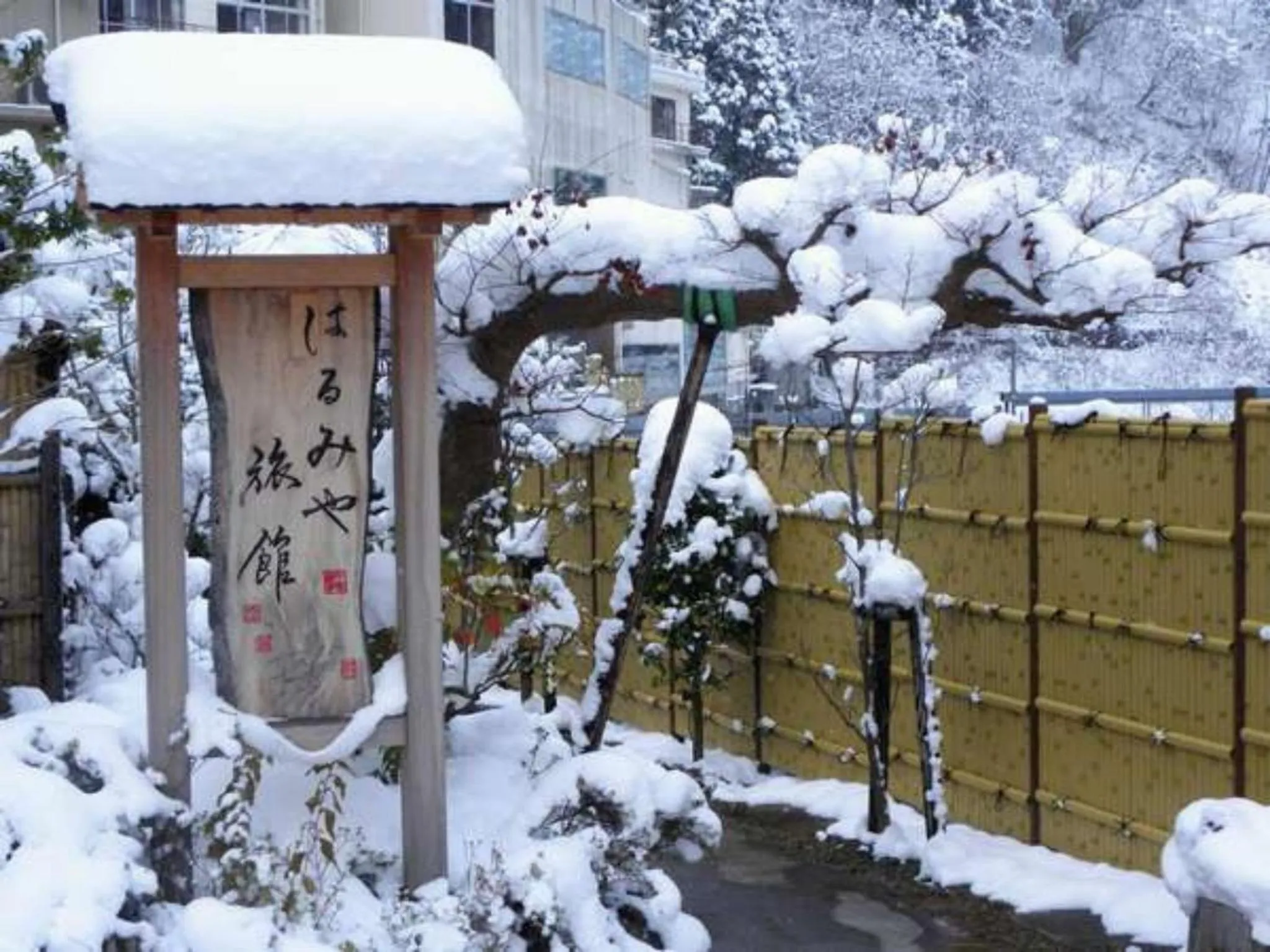Property building in Harumiya Ryokan