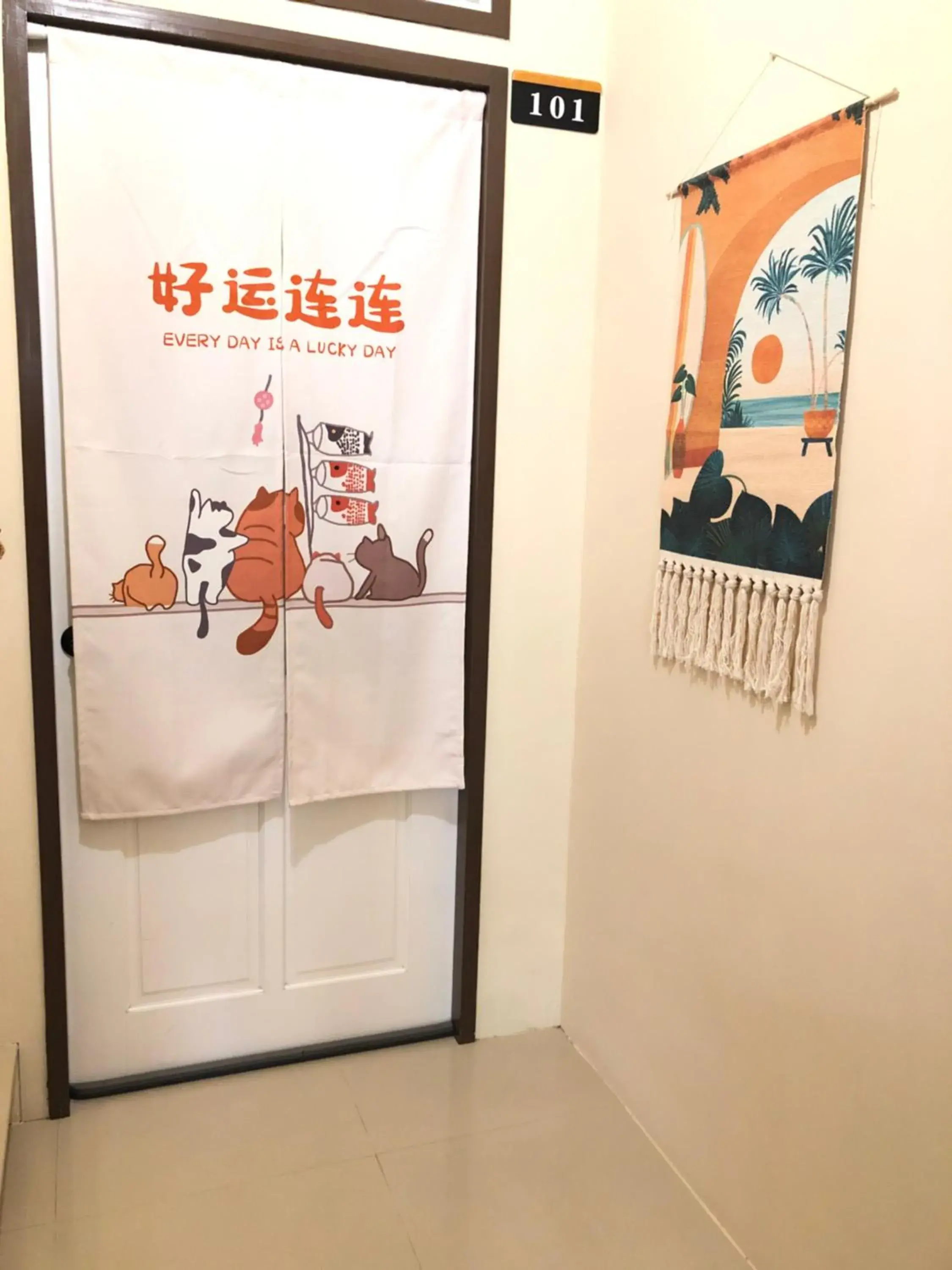 Property building in Piau Po 21 Inn Property building in Piau Po 21 Inn