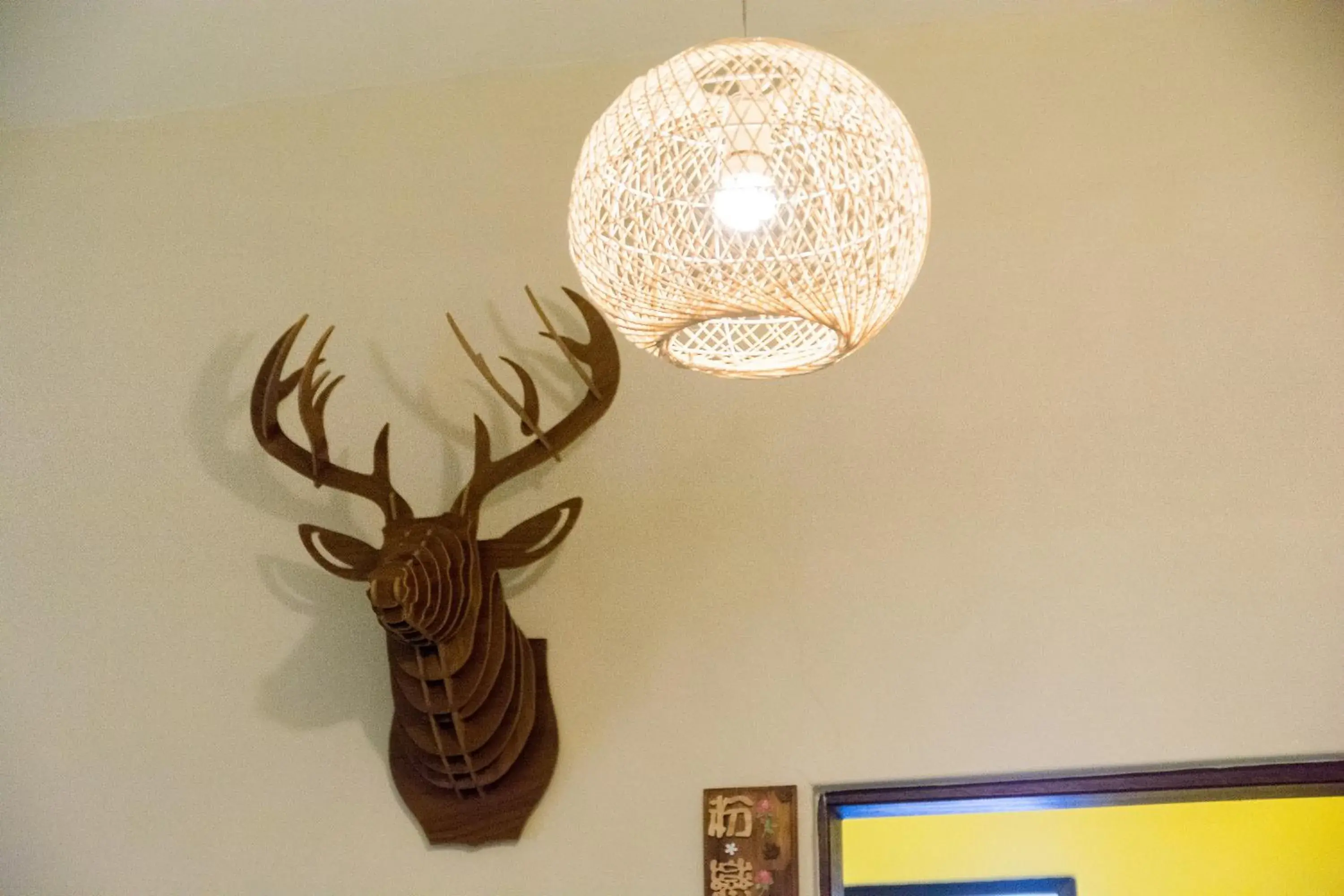 Property logo or sign in Piau Po 21 Inn Property logo or sign in Piau Po 21 Inn