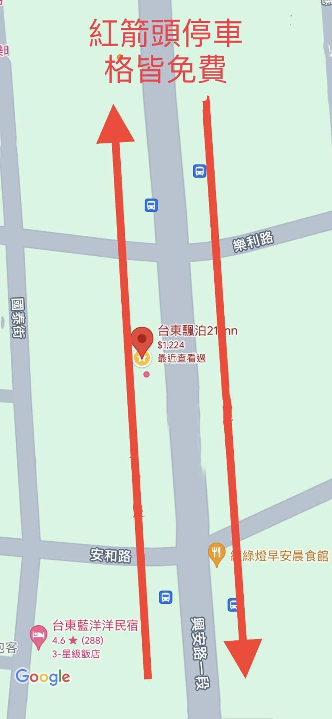 Property building in Piau Po 21 Inn