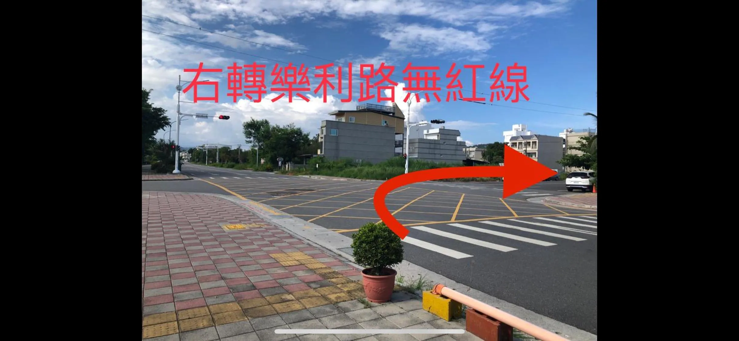 Property building in Piau Po 21 Inn