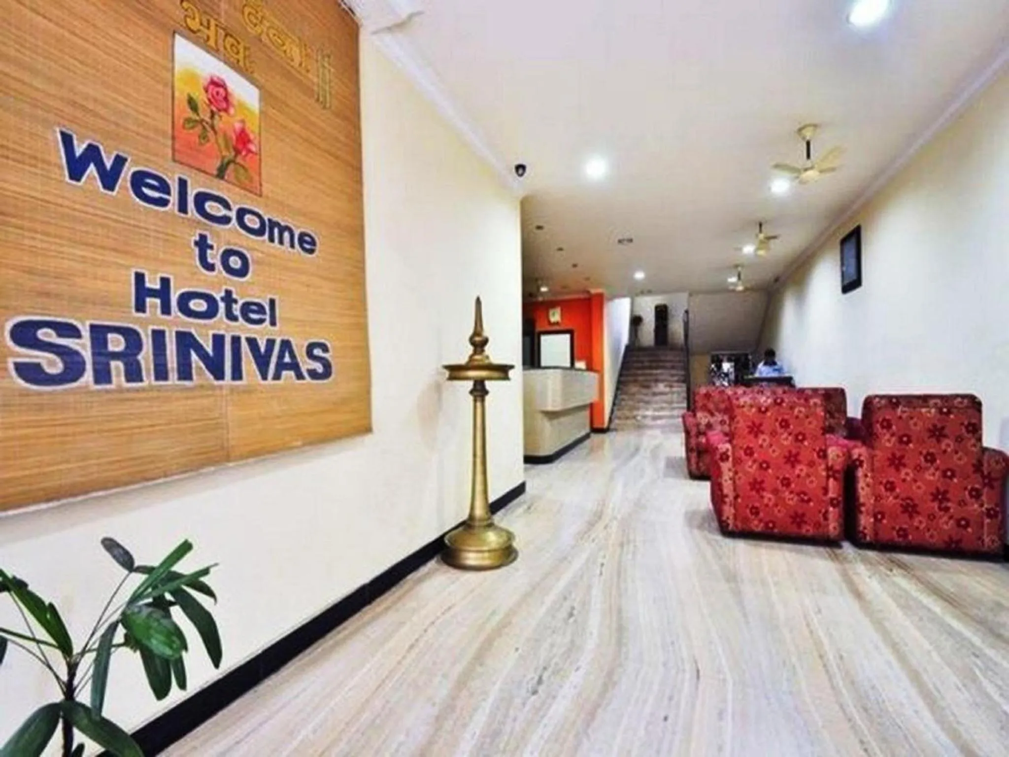 Lobby or reception in Hotel Srinivas