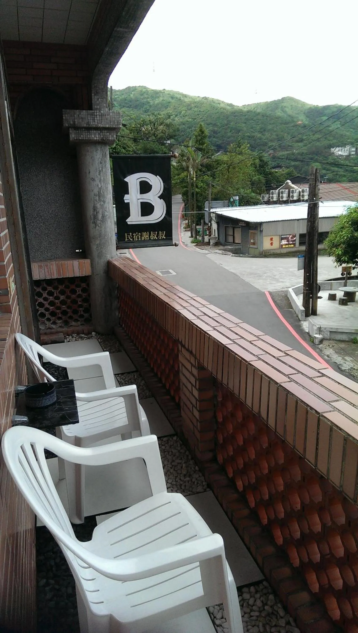 Landmark view in Jiufen B&B Uncle Xie's