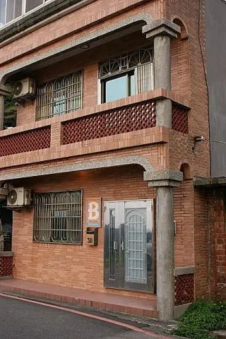 Property building in Jiufen B&B Uncle Xie's