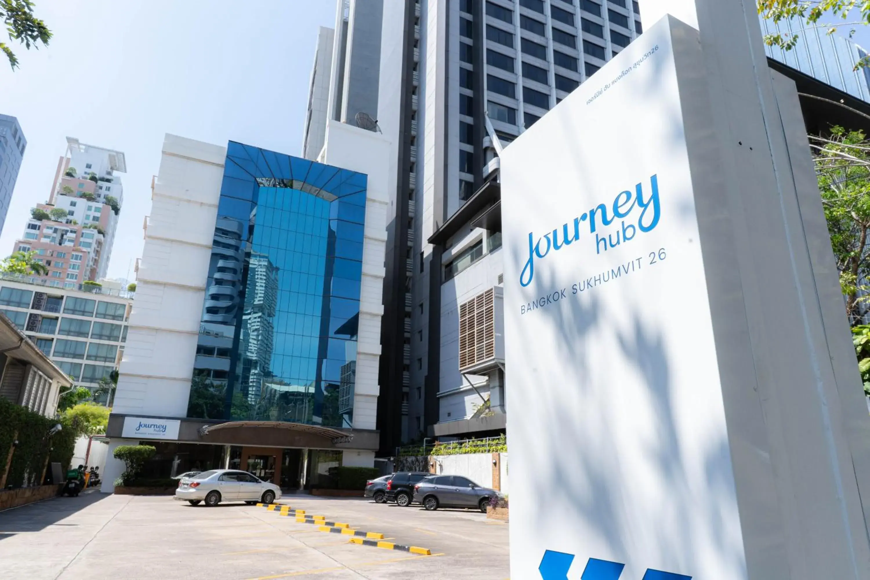 Property building in Journeyhub Sukhumvit 26, Bangkok - Formerly St James Hotel Property building in Journeyhub Sukhumvit 26, Bangkok - Formerly St James Hotel