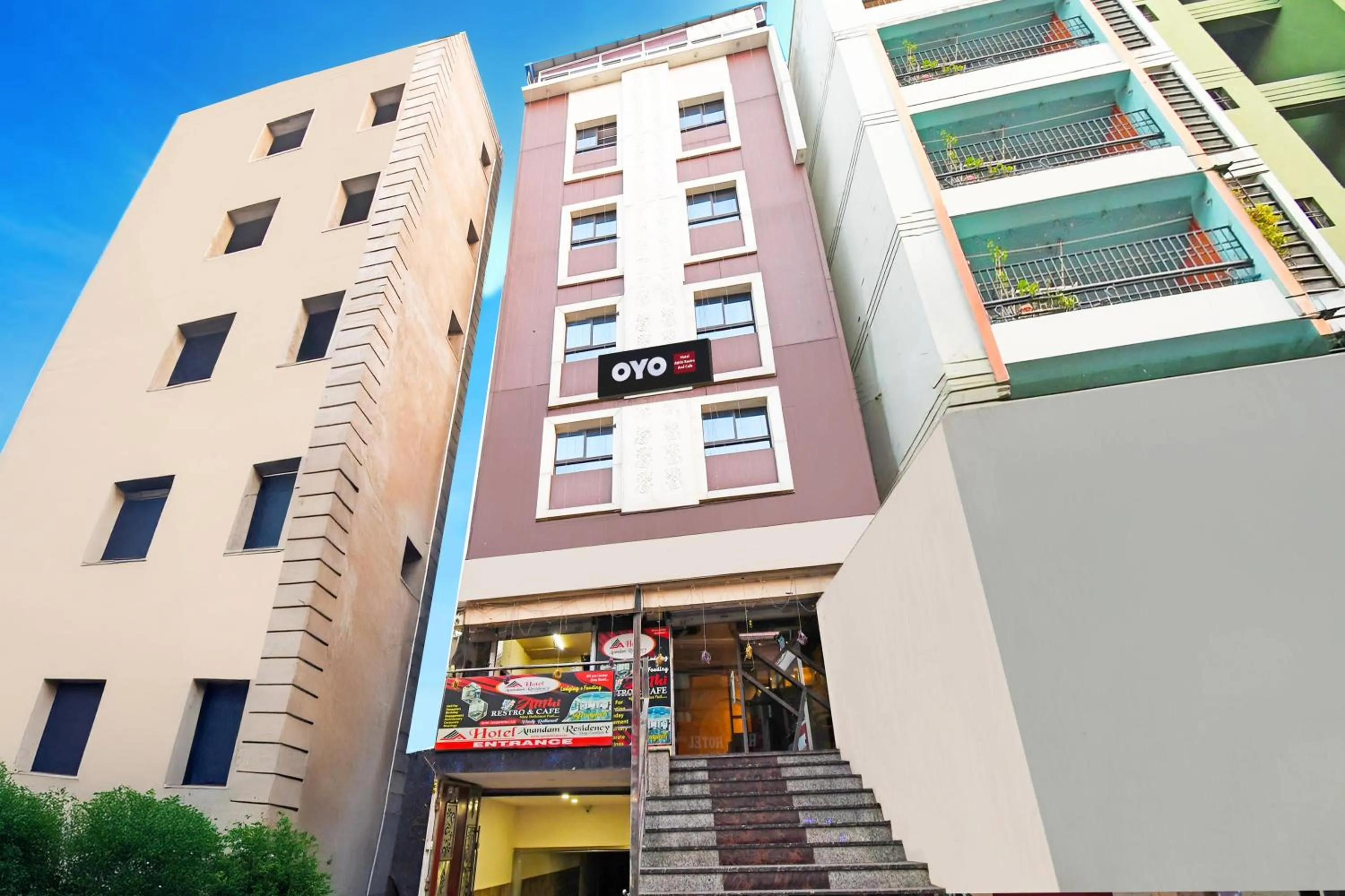 Facade/entrance in Hotel O Atithi Restro And Cafe