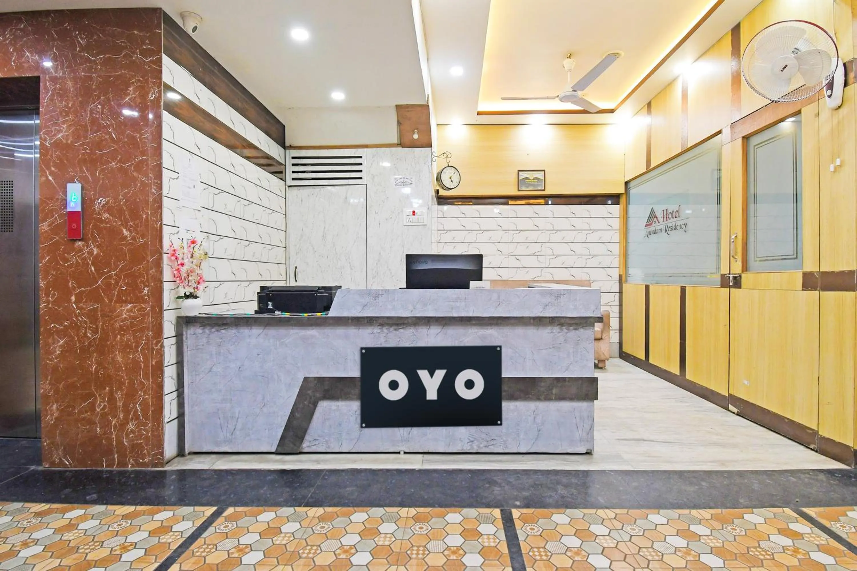Lobby or reception in Hotel O Atithi Restro And Cafe