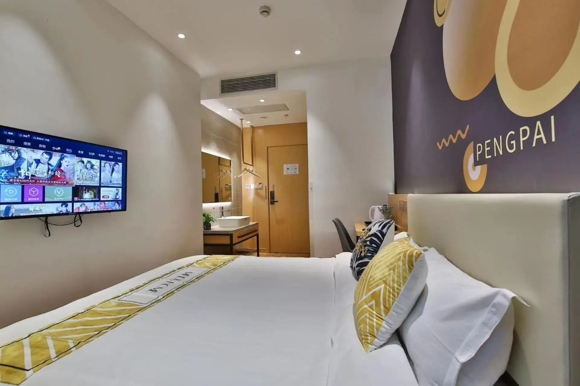 Superior Single Room - single occupancy in Shanghai Pengpai Art Youth Hotel Superior Single Room - single occupancy in Shanghai Pengpai Art Youth Hotel