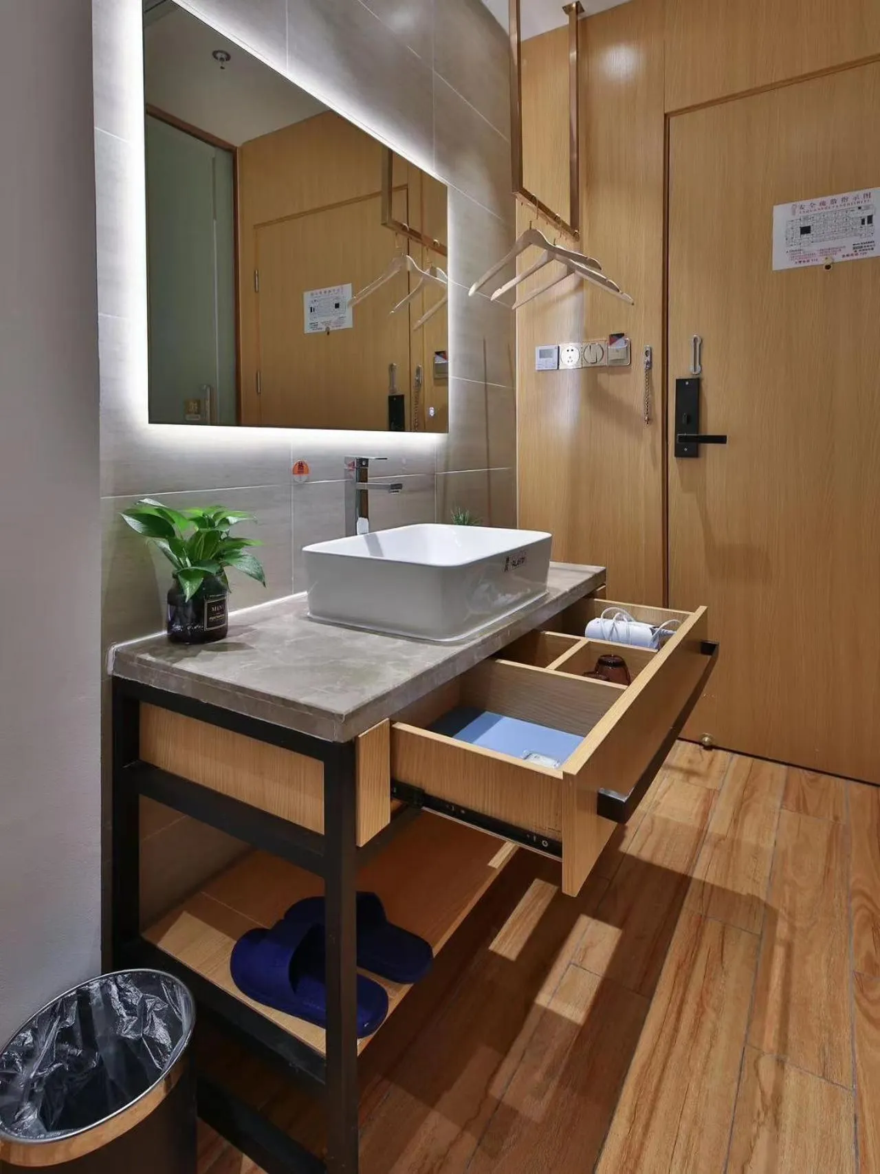 Bathroom in Shanghai Pengpai Art Youth Hotel