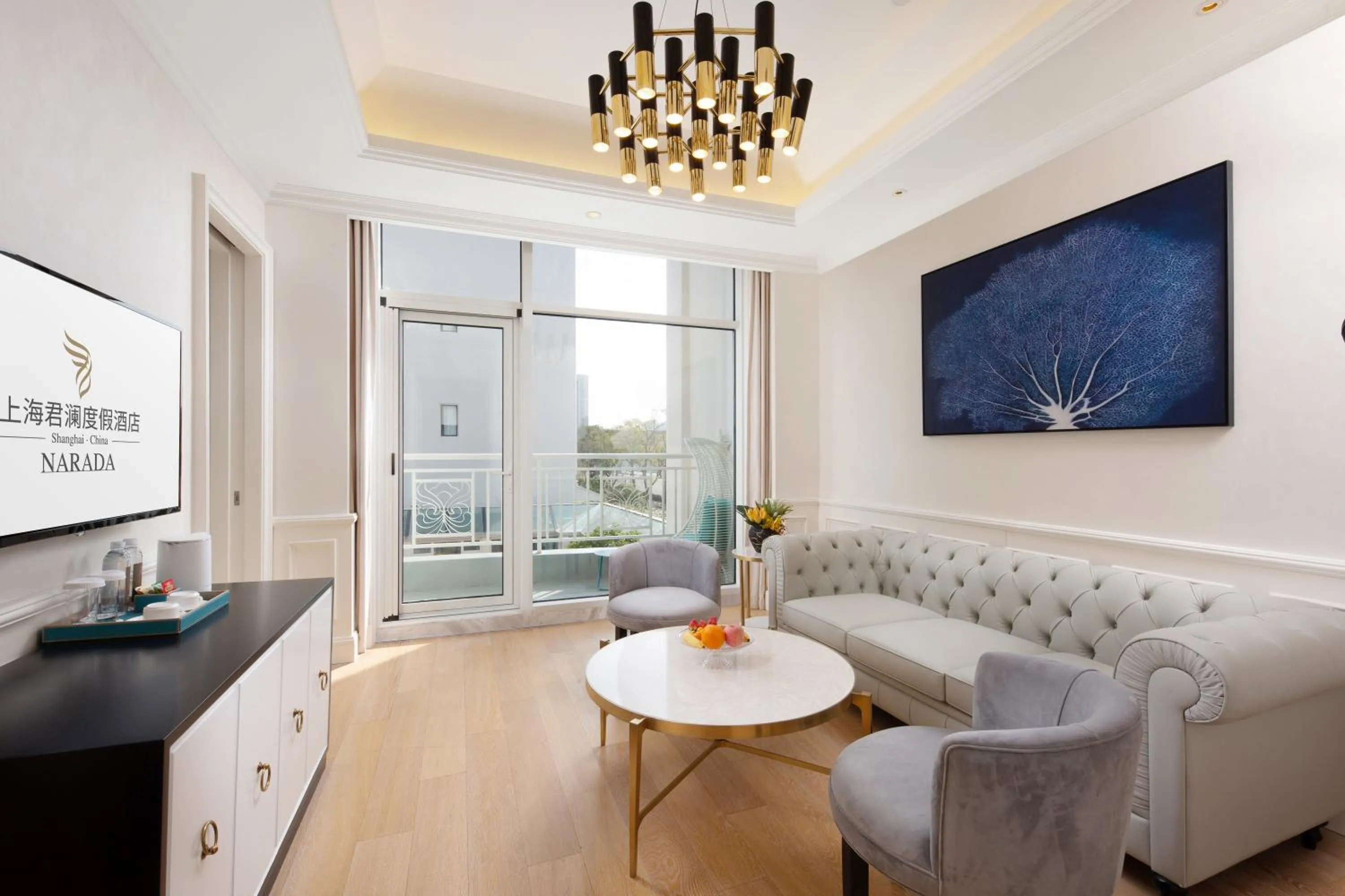 Living room in NARADA Resort Shanghai Hotel Disney Store