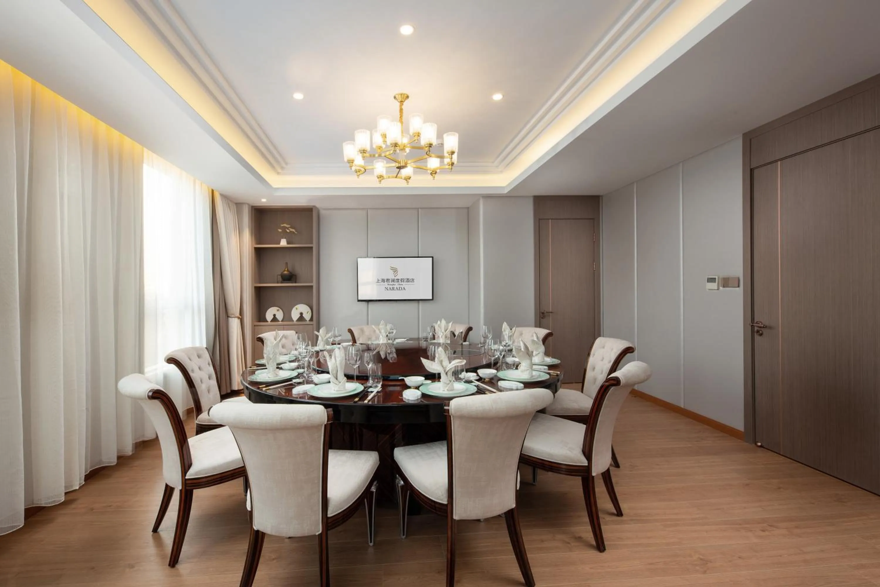 Restaurant/places to eat in NARADA Resort Shanghai Hotel Disney Store