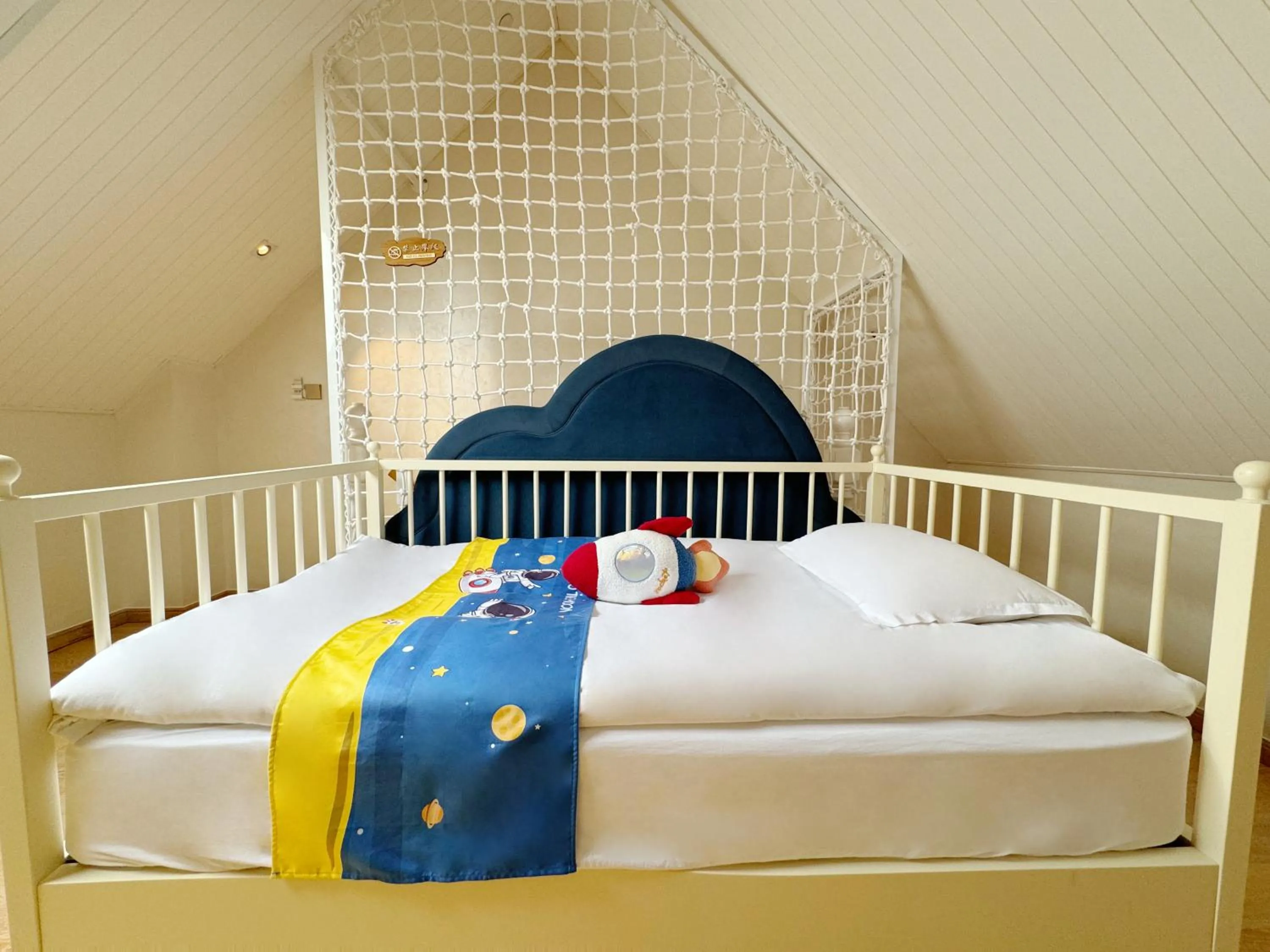 Bedroom, Bed in NARADA Resort Shanghai Hotel Disney Store