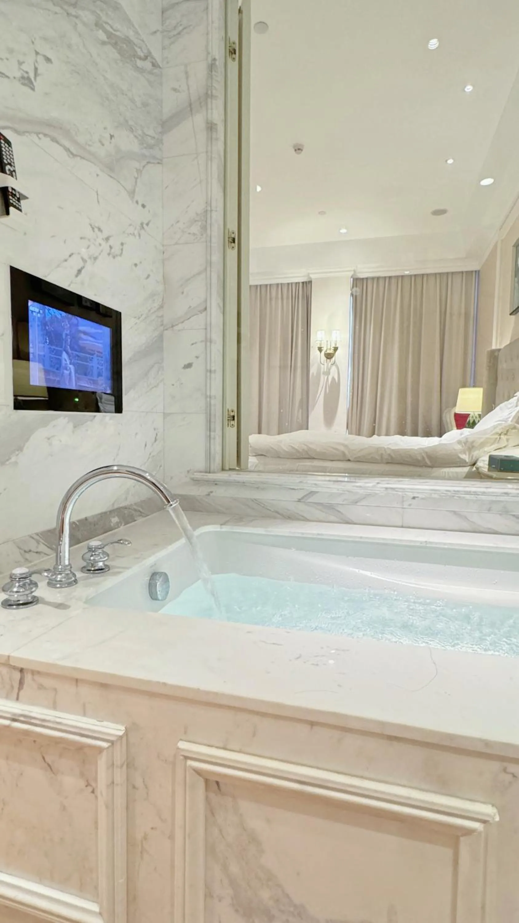 Bath in NARADA Resort Shanghai Hotel Disney Store