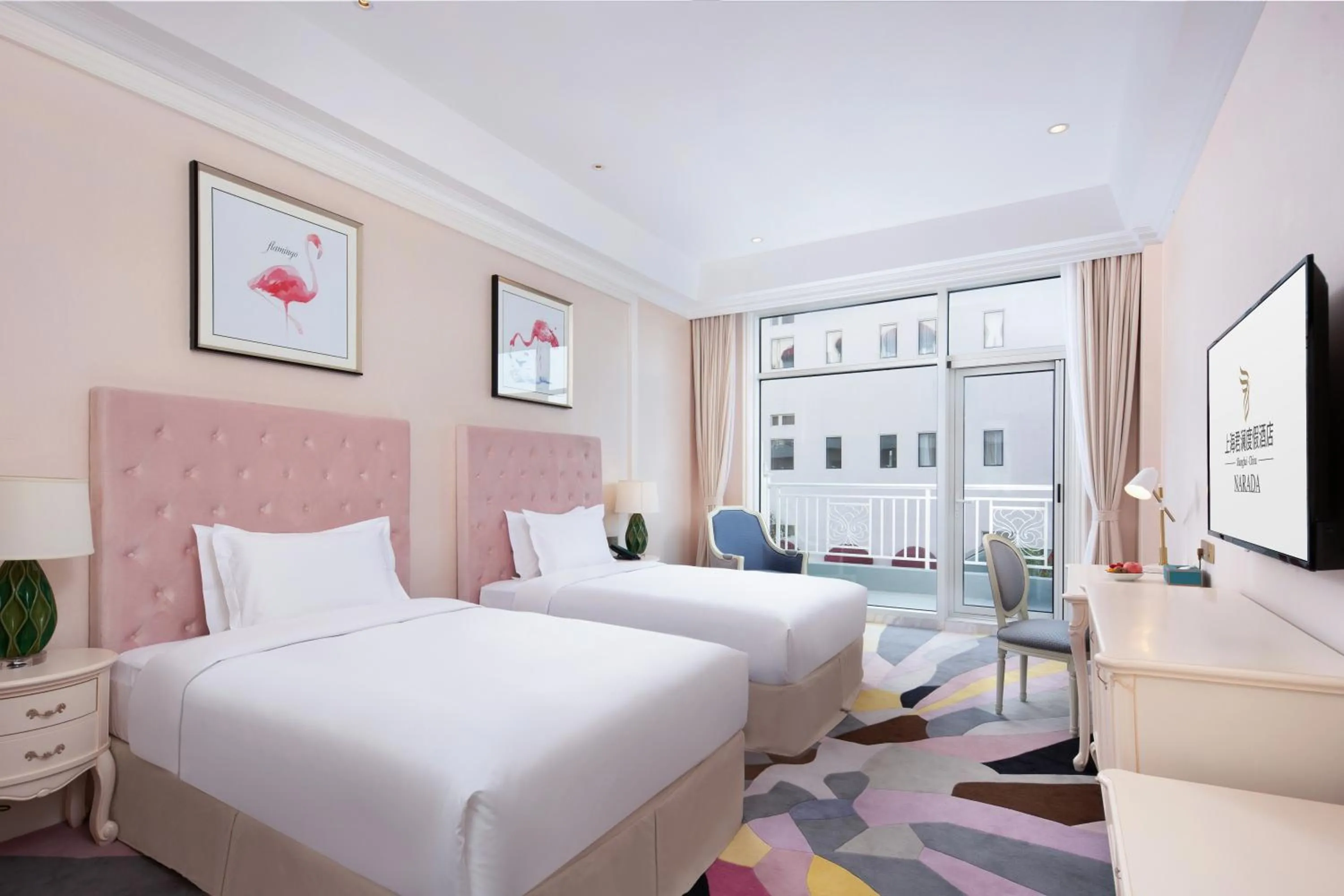 Photo of the whole room, Bed in NARADA Resort Shanghai Hotel Disney Store