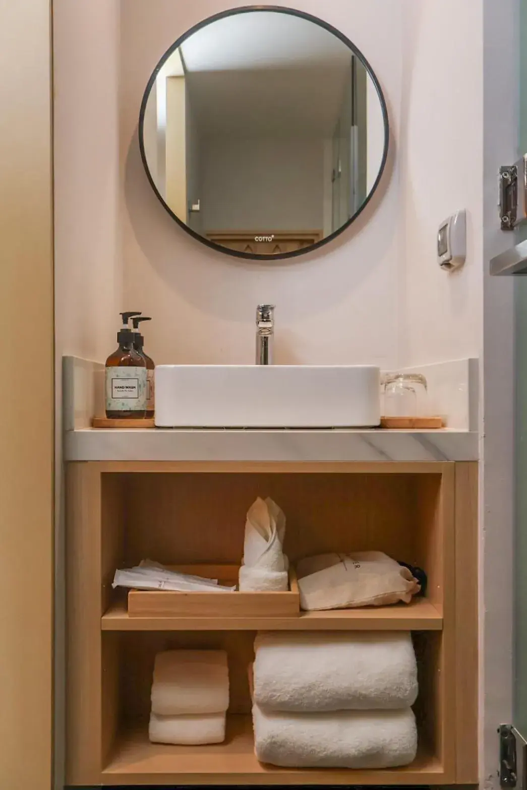 Bathroom in March Hotel & Suite Riverside Bathroom in March Hotel & Suite Riverside