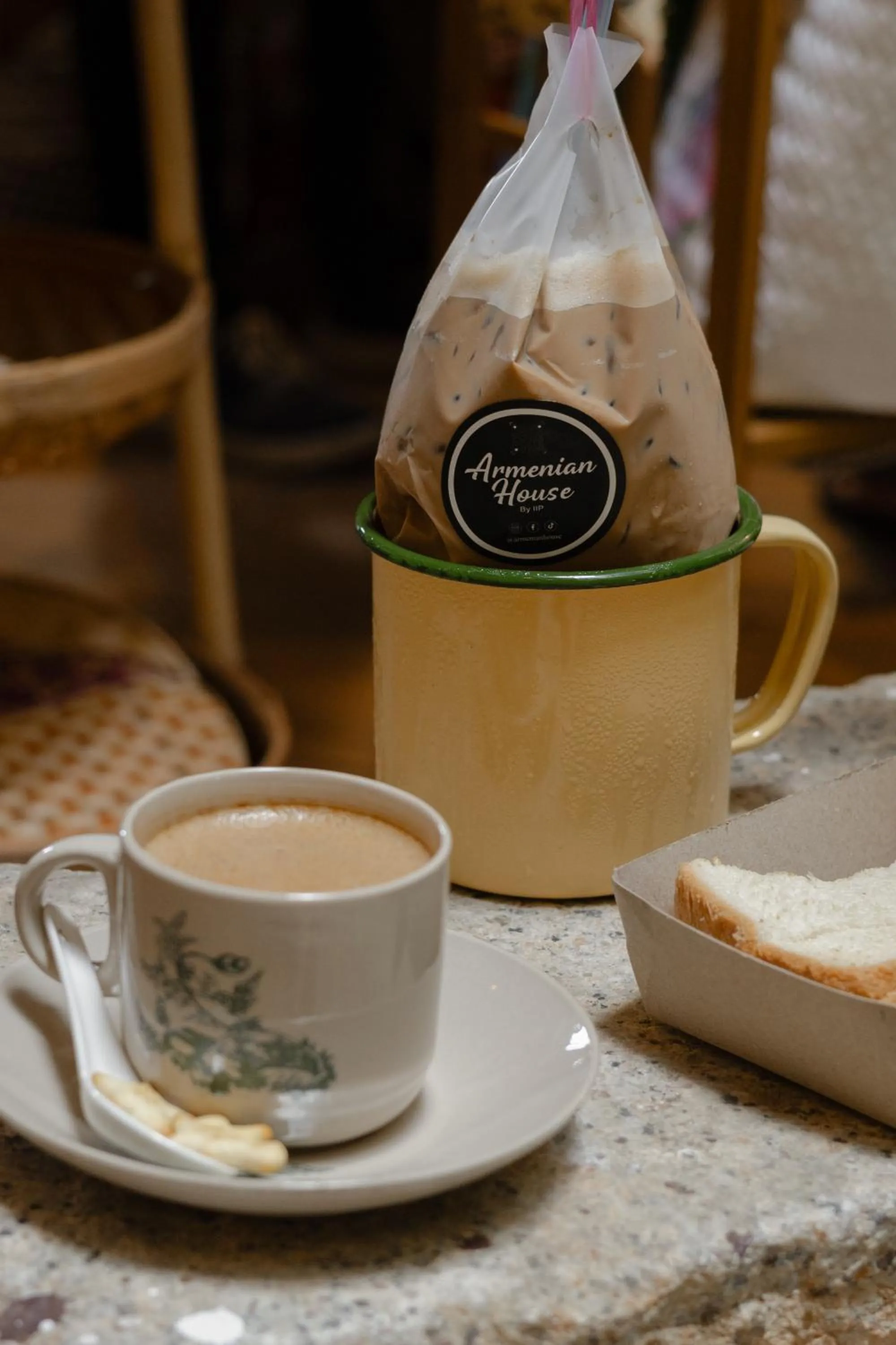 Property building in Armenian House by IIP