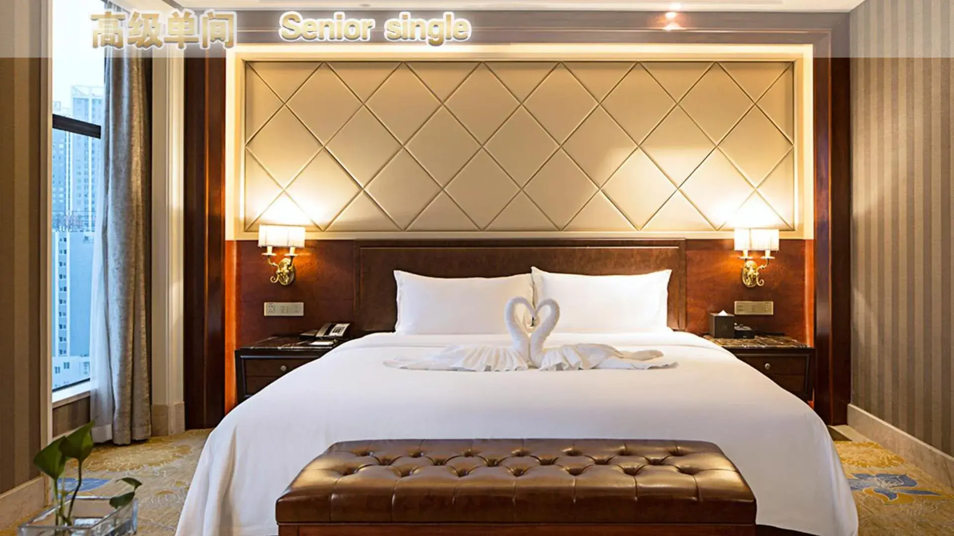 Superior Double Room in Chengdu Jin Yun Hotel -Happy Valley Jinfu Metro Station Superior Double Room in Chengdu Jin Yun Hotel -Happy Valley Jinfu Metro Station