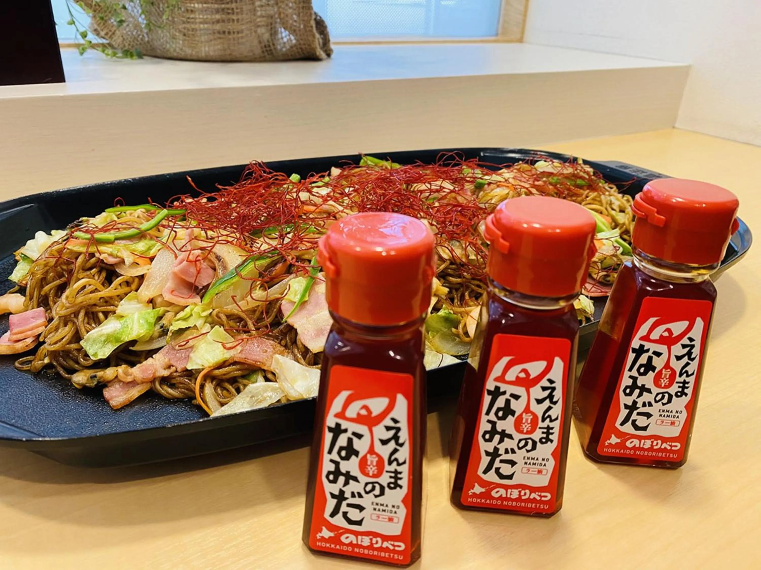 Restaurant/places to eat in Tmark City Hotel Sapporo