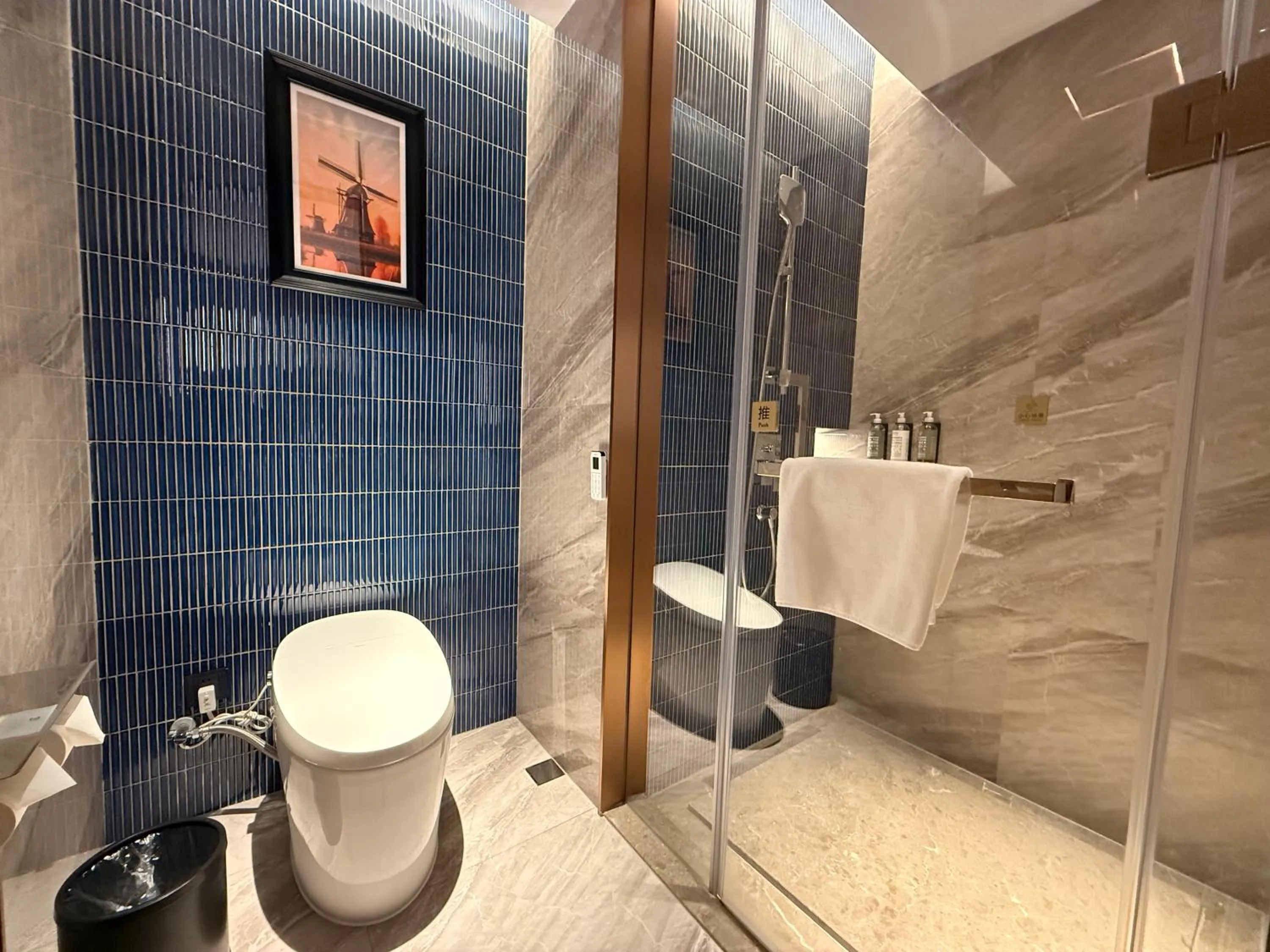 Bathroom in Shanghai Hongqiao Yankuang Tulip Hotel