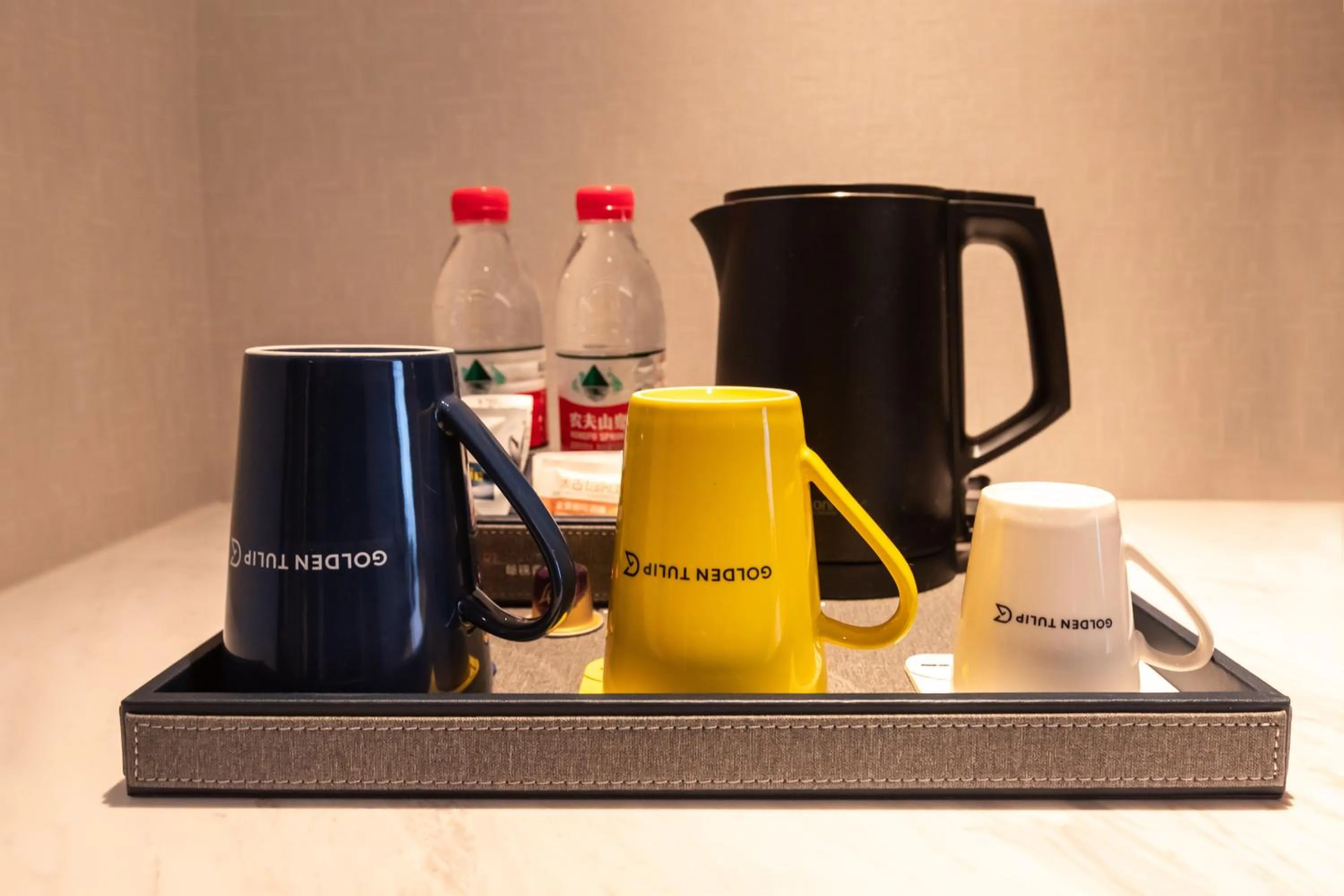 minibar in Shanghai Hongqiao Yankuang Tulip Hotel