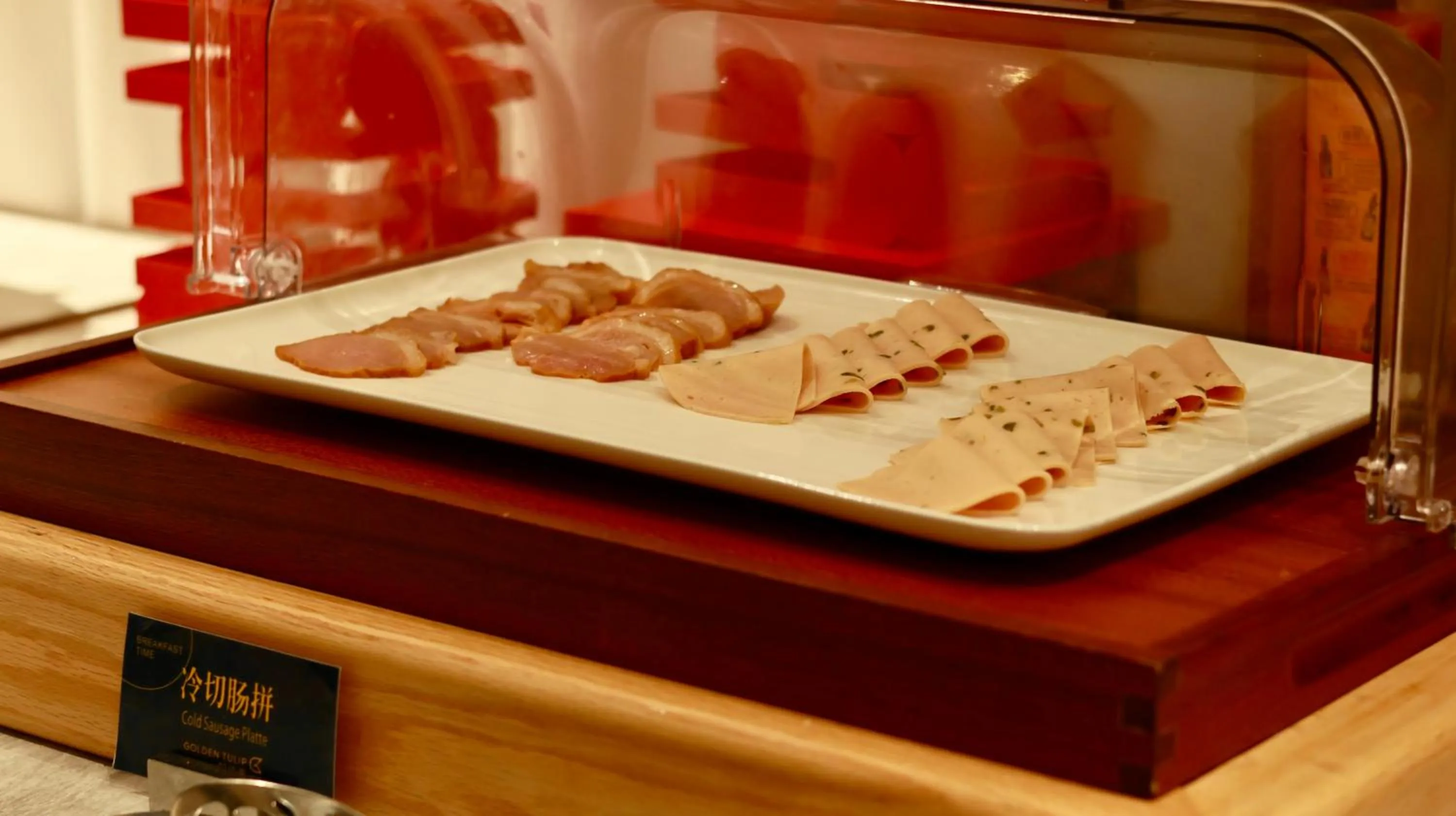 Buffet breakfast in Shanghai Hongqiao Yankuang Tulip Hotel