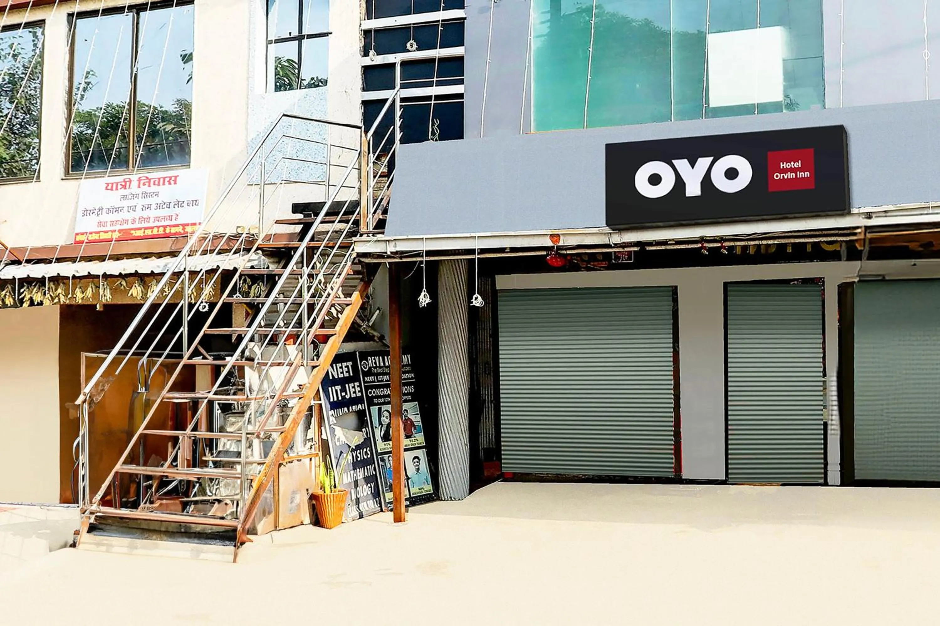 Facade/entrance in HOTEL O ORVIN INN