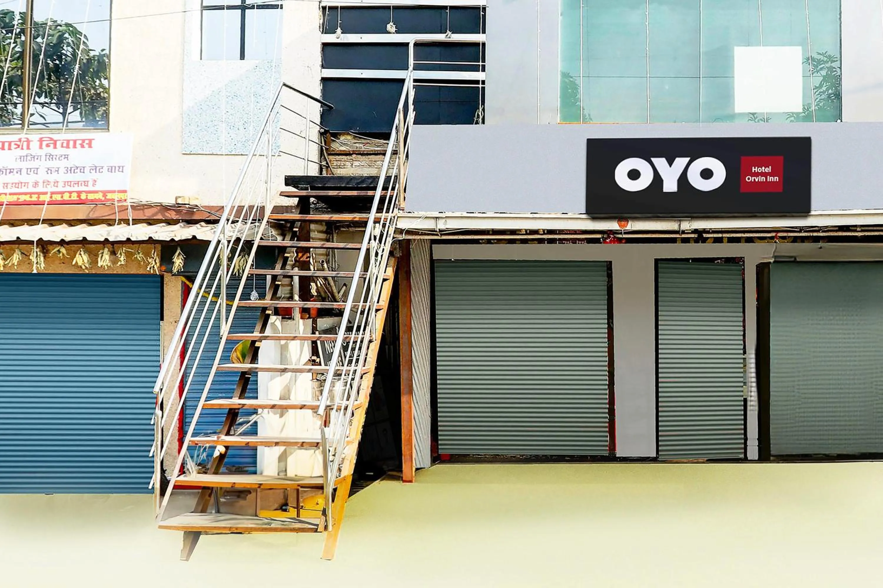 Facade/entrance in HOTEL O ORVIN INN