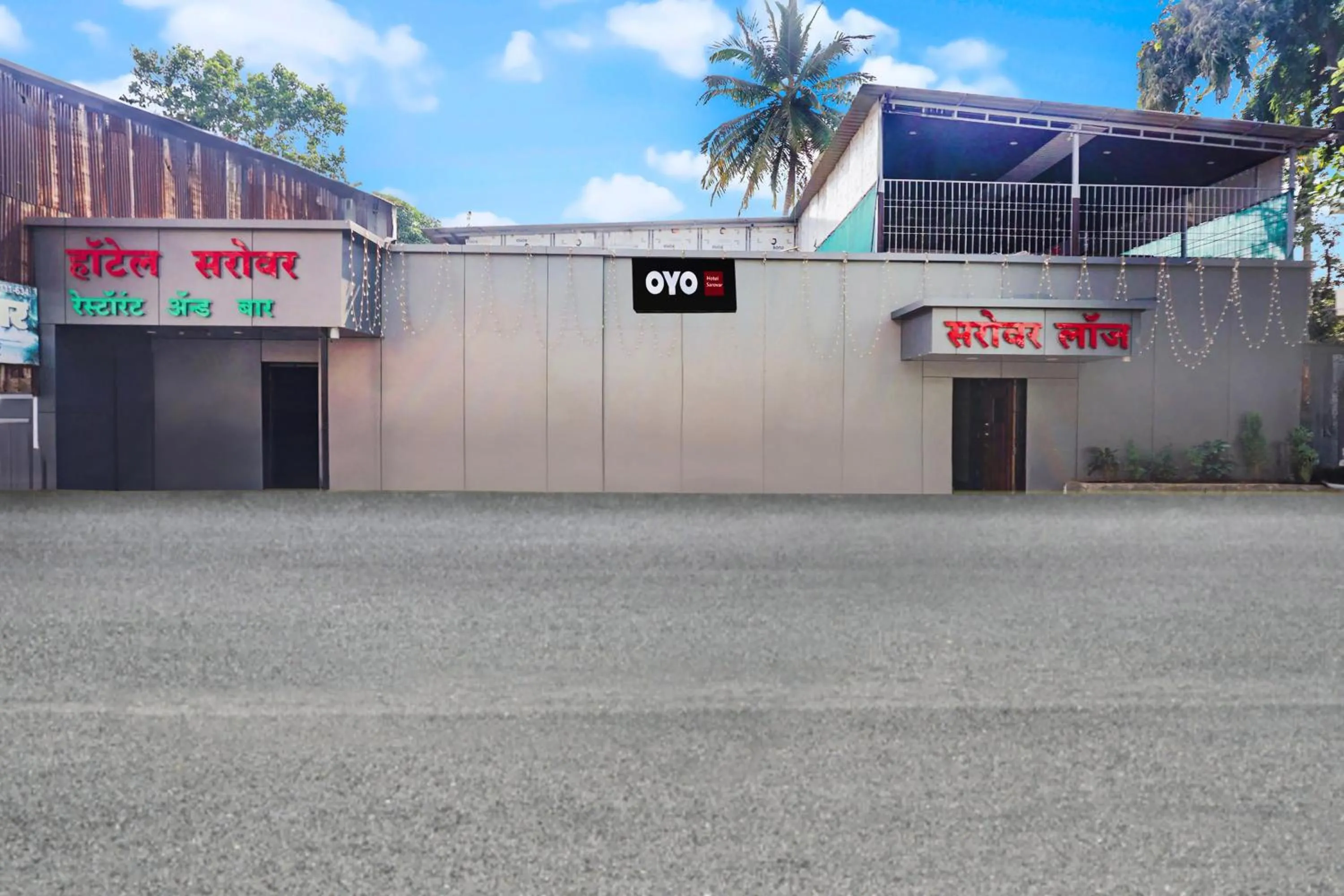 Hotel O Sarovar