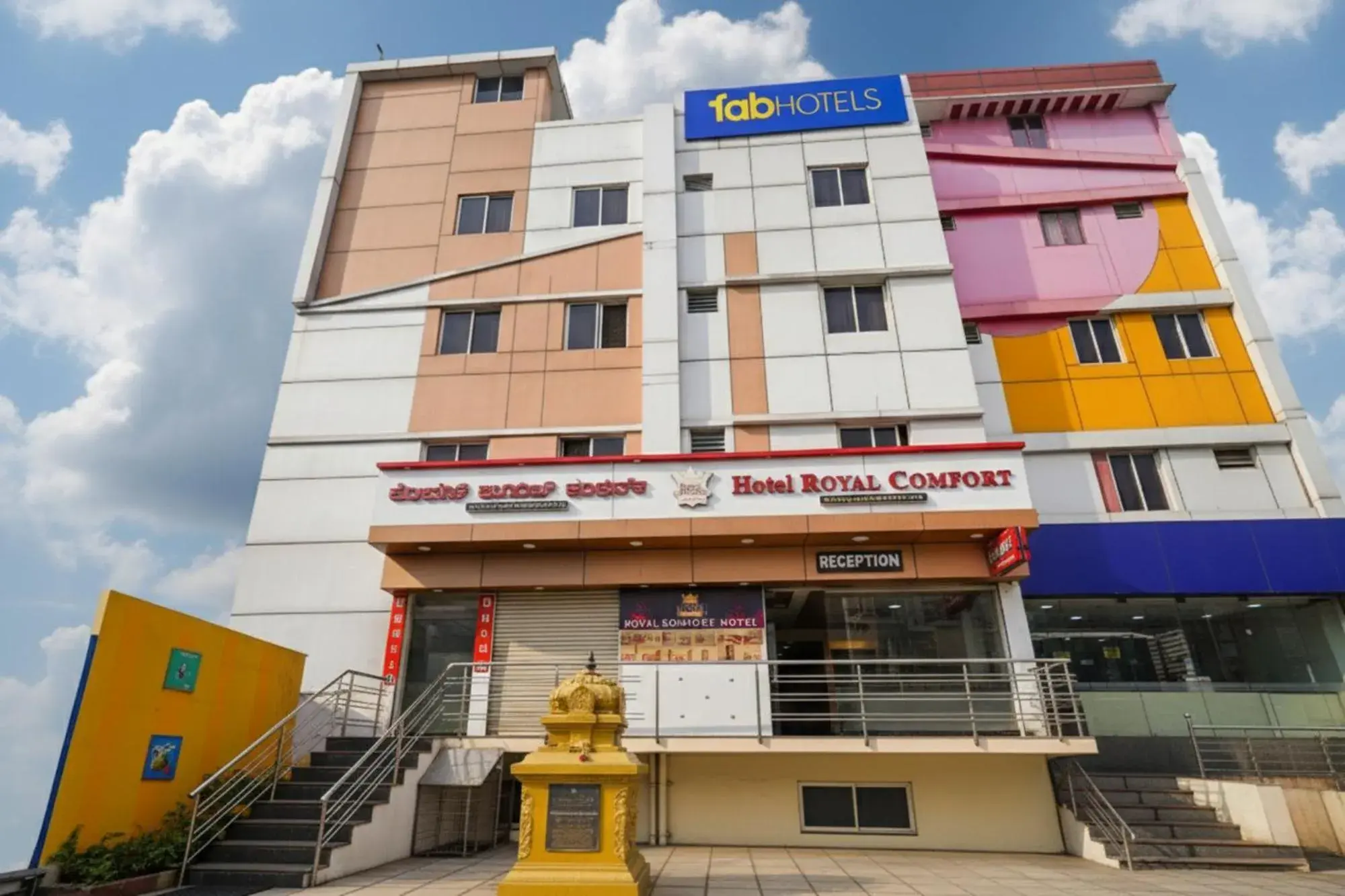 FabHotel Royal Comfort Madiwala - Nr Housr Road FabHotel Royal Comfort Madiwala - Nr Housr Road