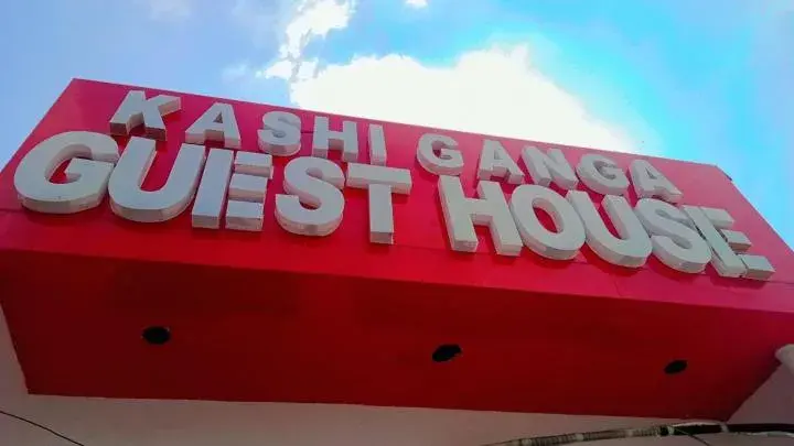 Kashi Ganga Guest House Kashi Ganga Guest House