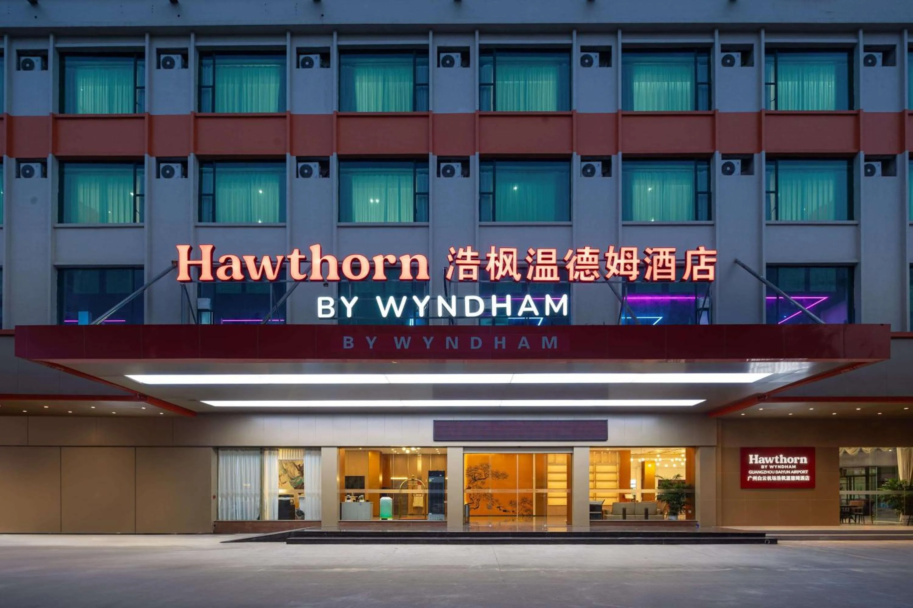 Property building in Hawthorn by Wyndham Guangzhou Baiyun Airport