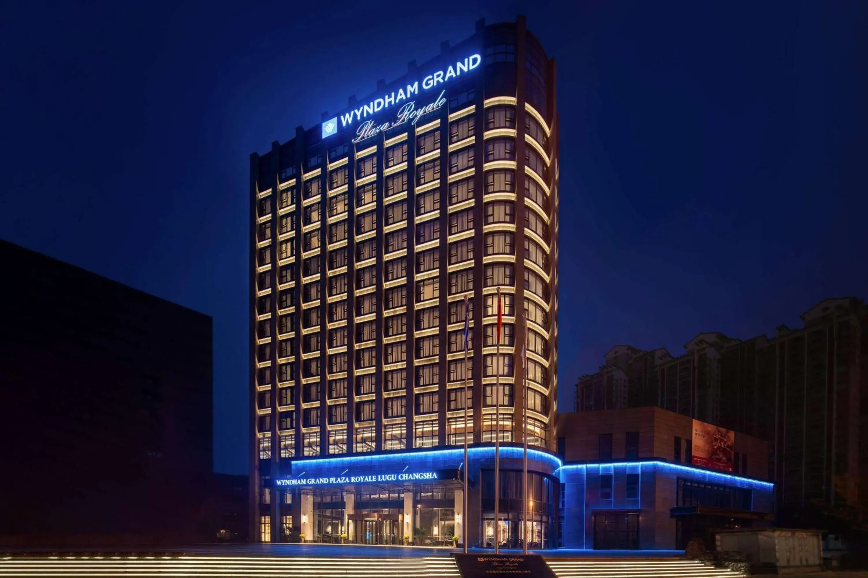 Property building in Wyndham Grand Plaza Royale Lugu Changsha Property building in Wyndham Grand Plaza Royale Lugu Changsha