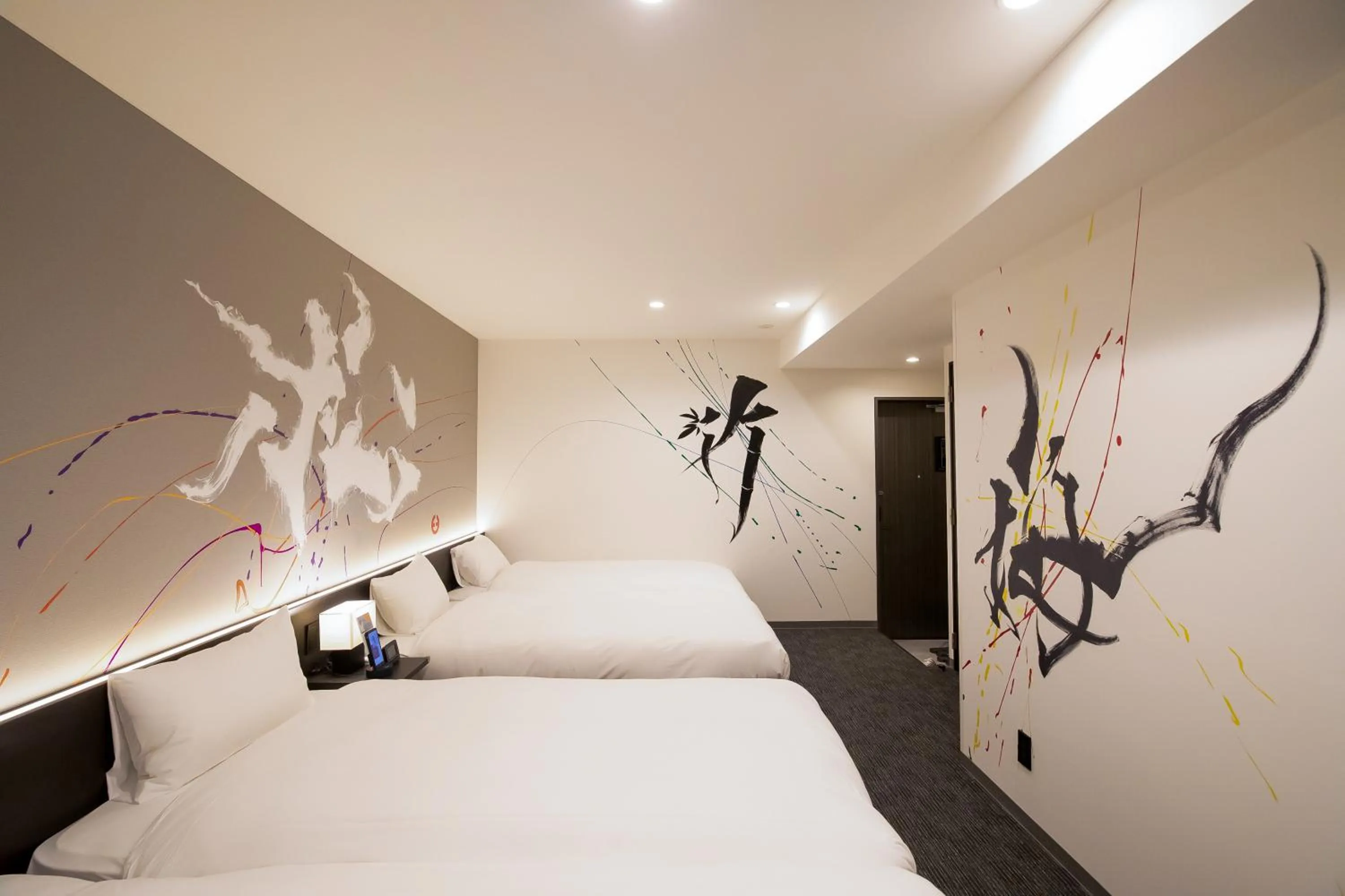 Bed in Randor Residence Kyoto Nijo Castle