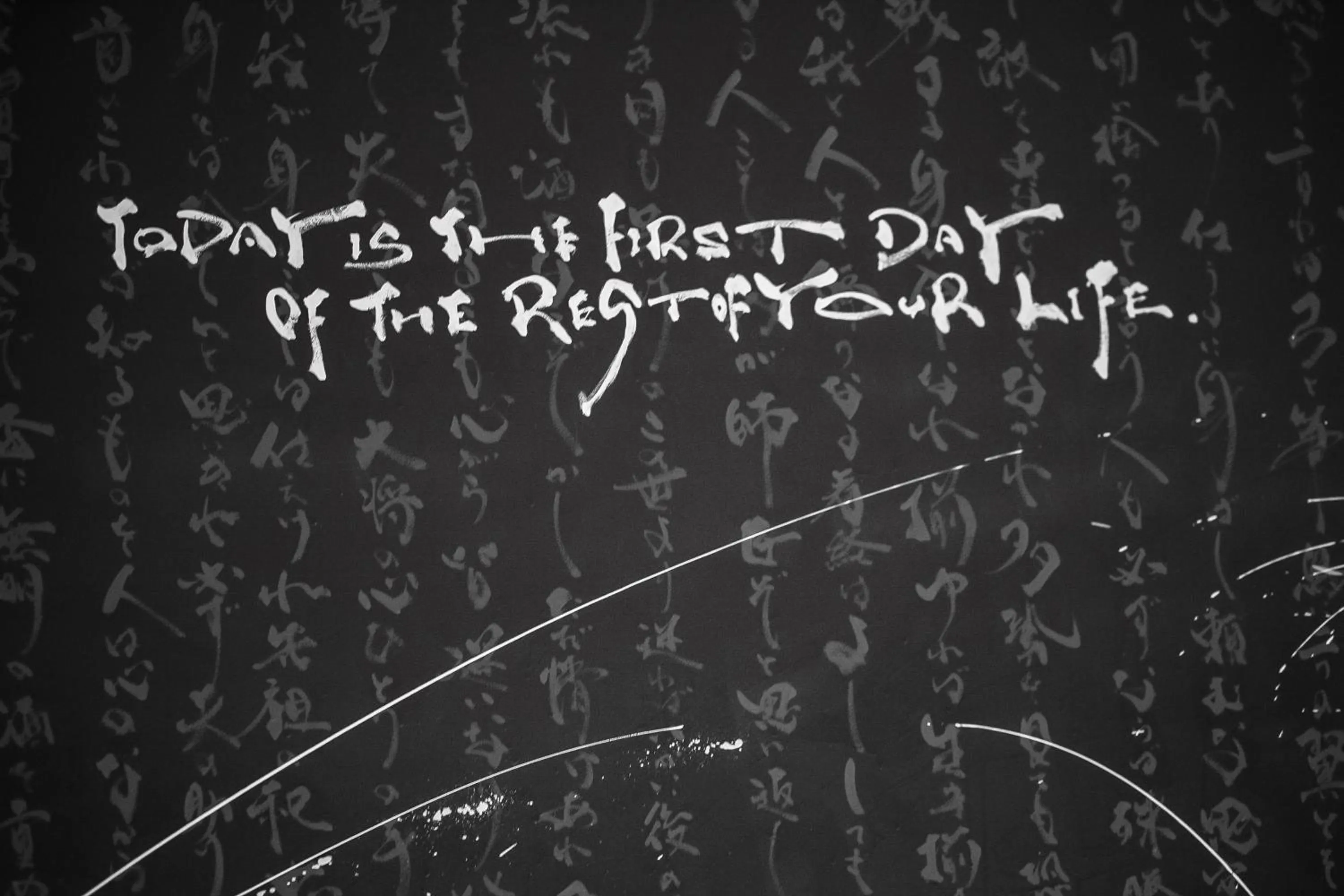 Decorative detail in Randor Residence Kyoto Nijo Castle