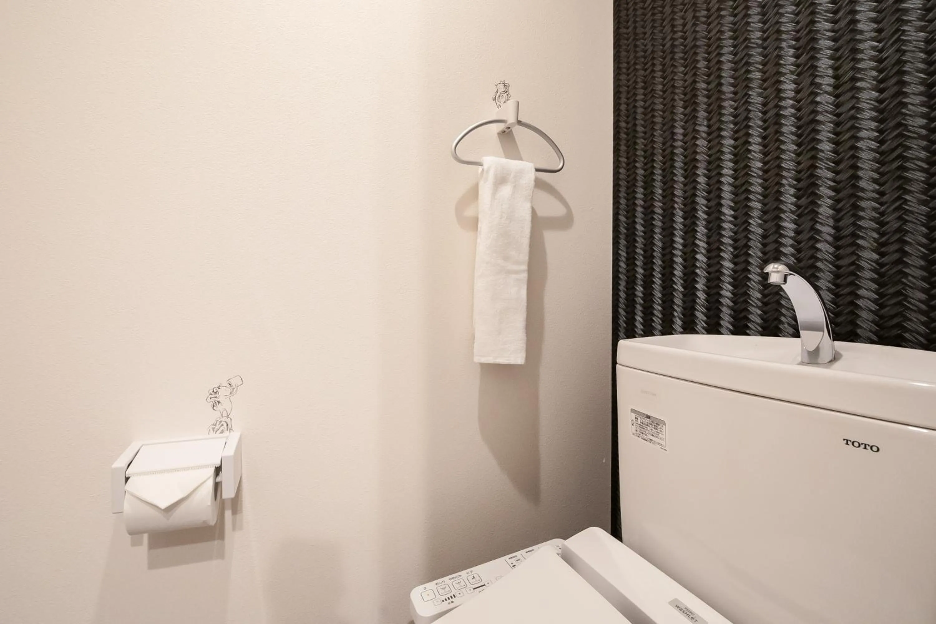 Toilet in Randor Residence Kyoto Nijo Castle