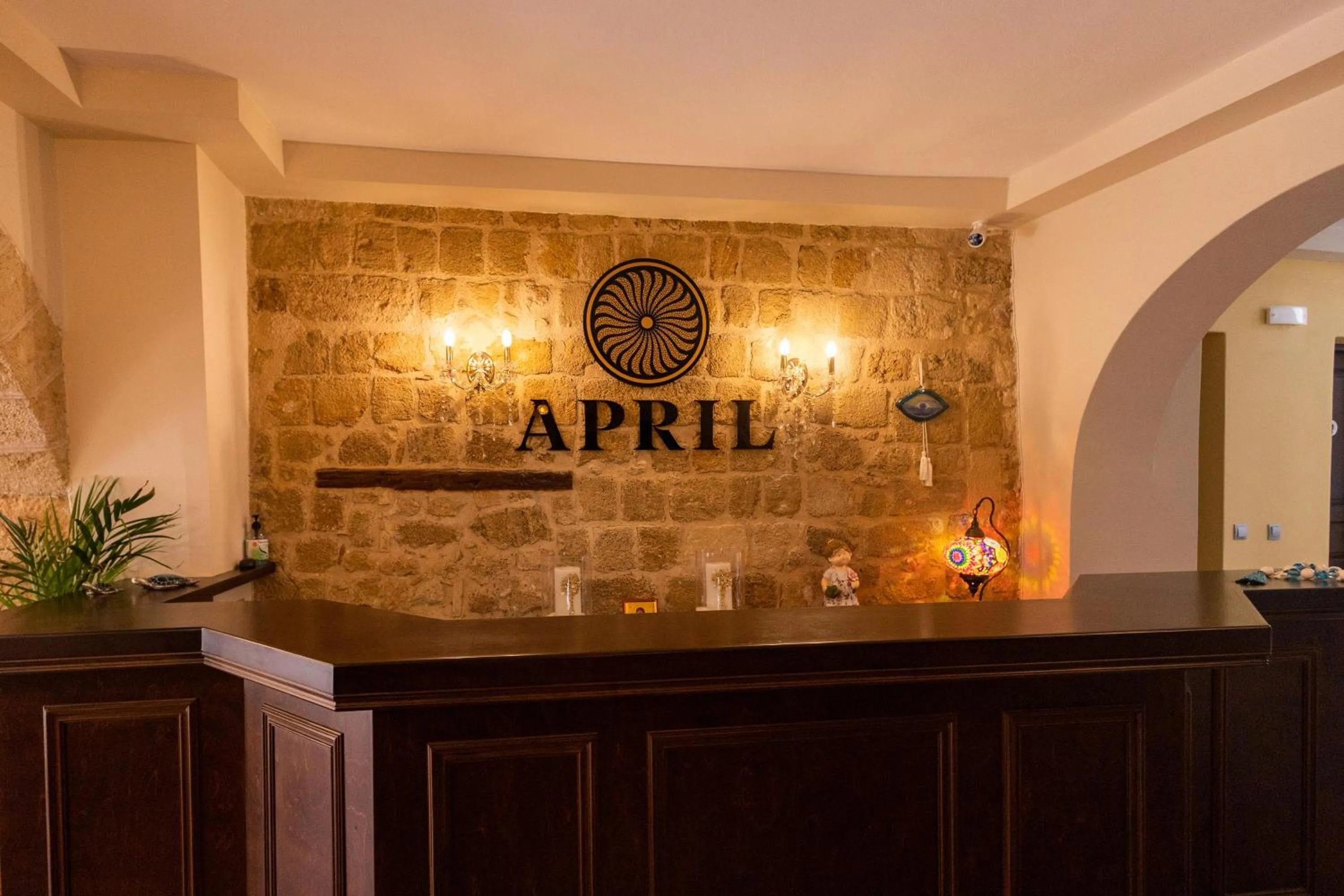 Property logo or sign in April Medieval Hotel